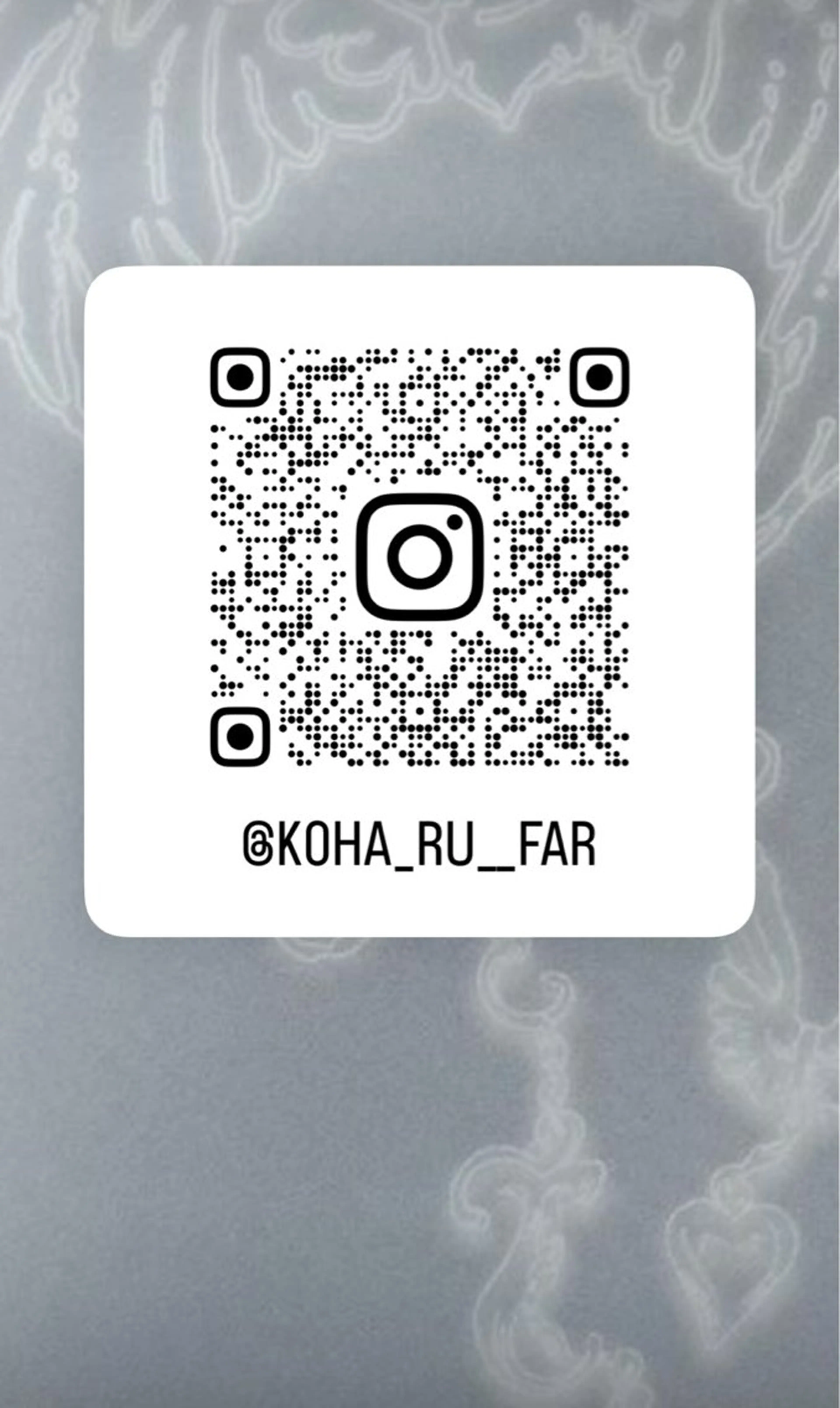 早野 心春のヘアスタイル