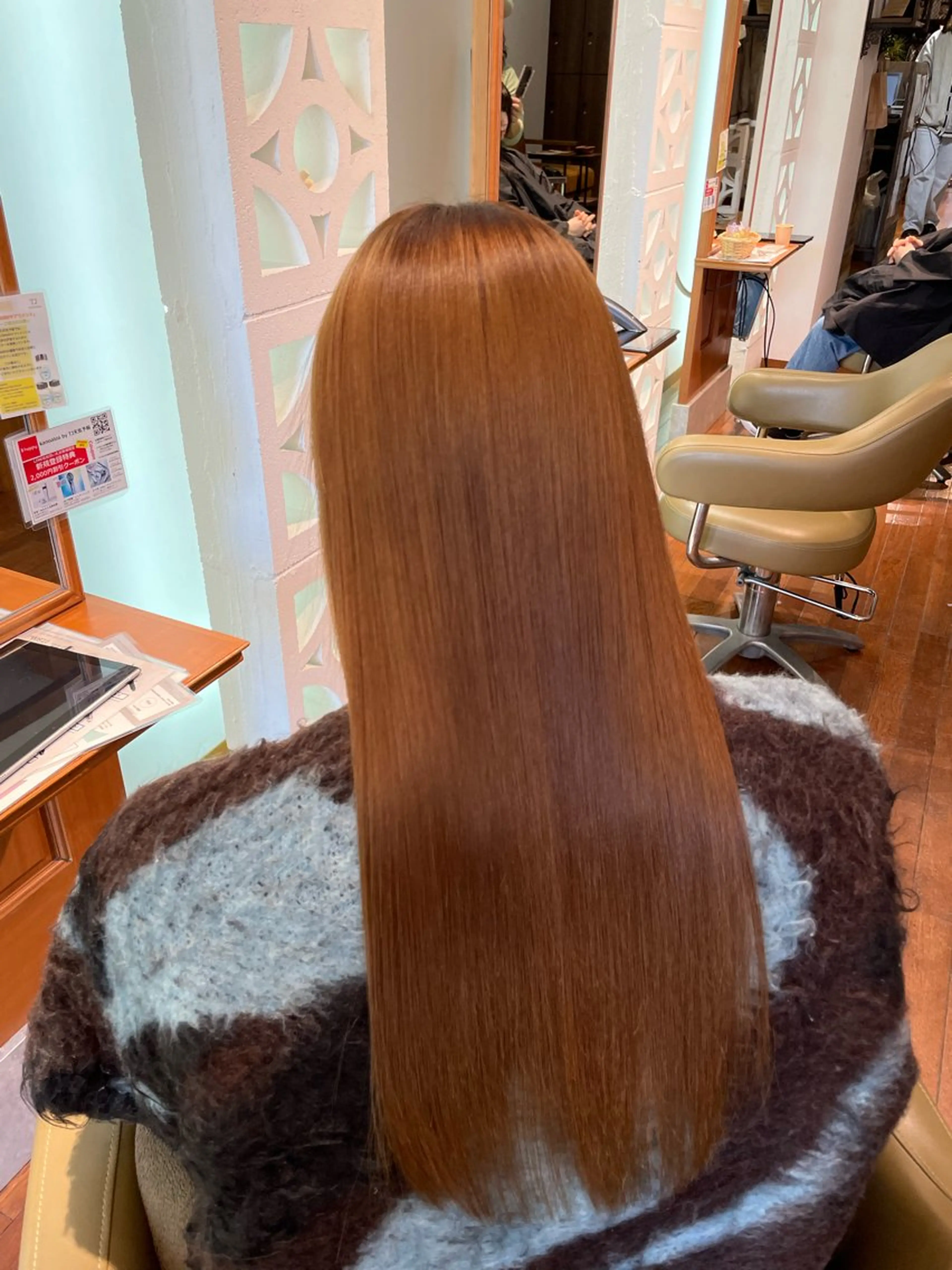 ロング トリートメント 山口 静音のヘアスタイル