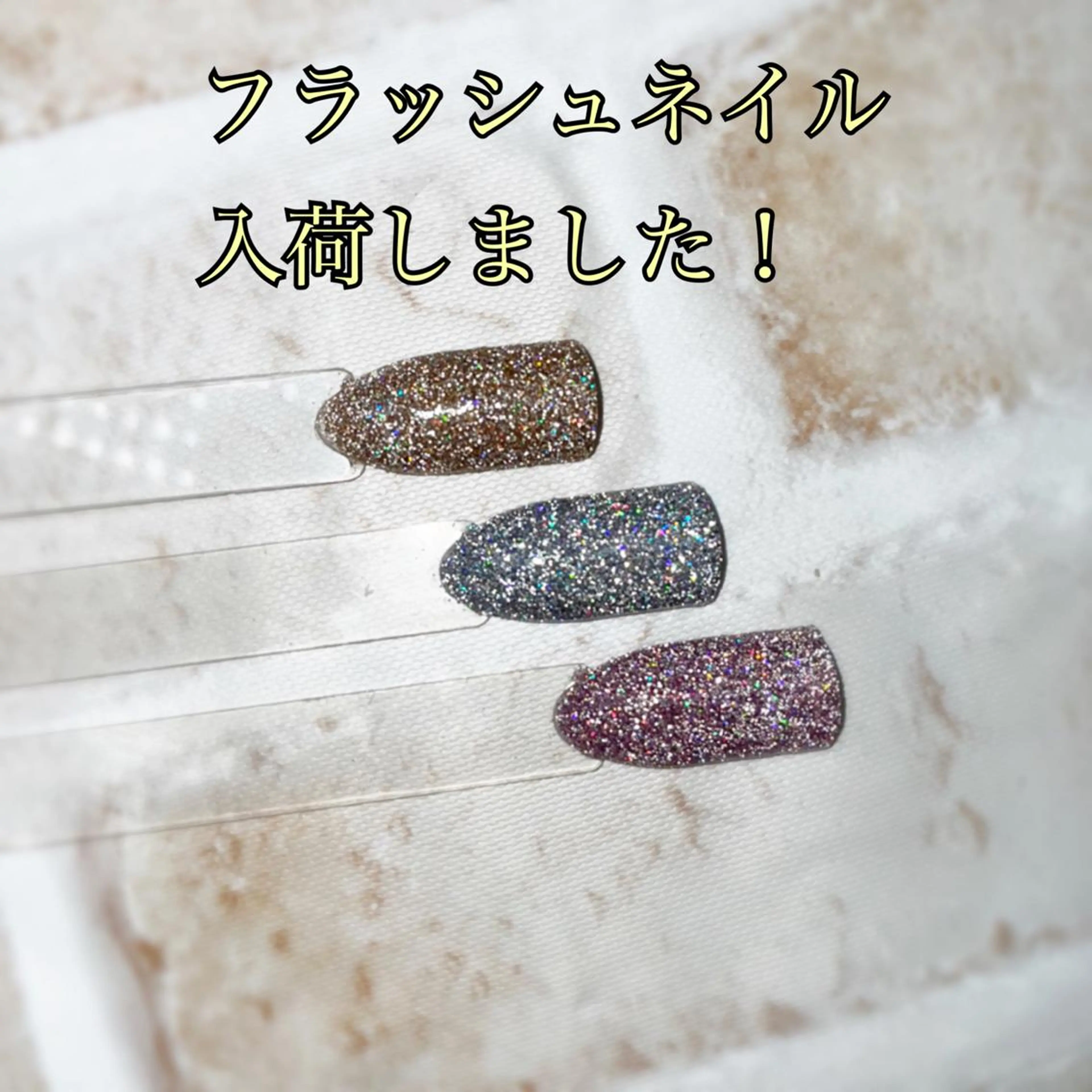 ネイル フラッシュネイル lento nailのネイルデザイン
