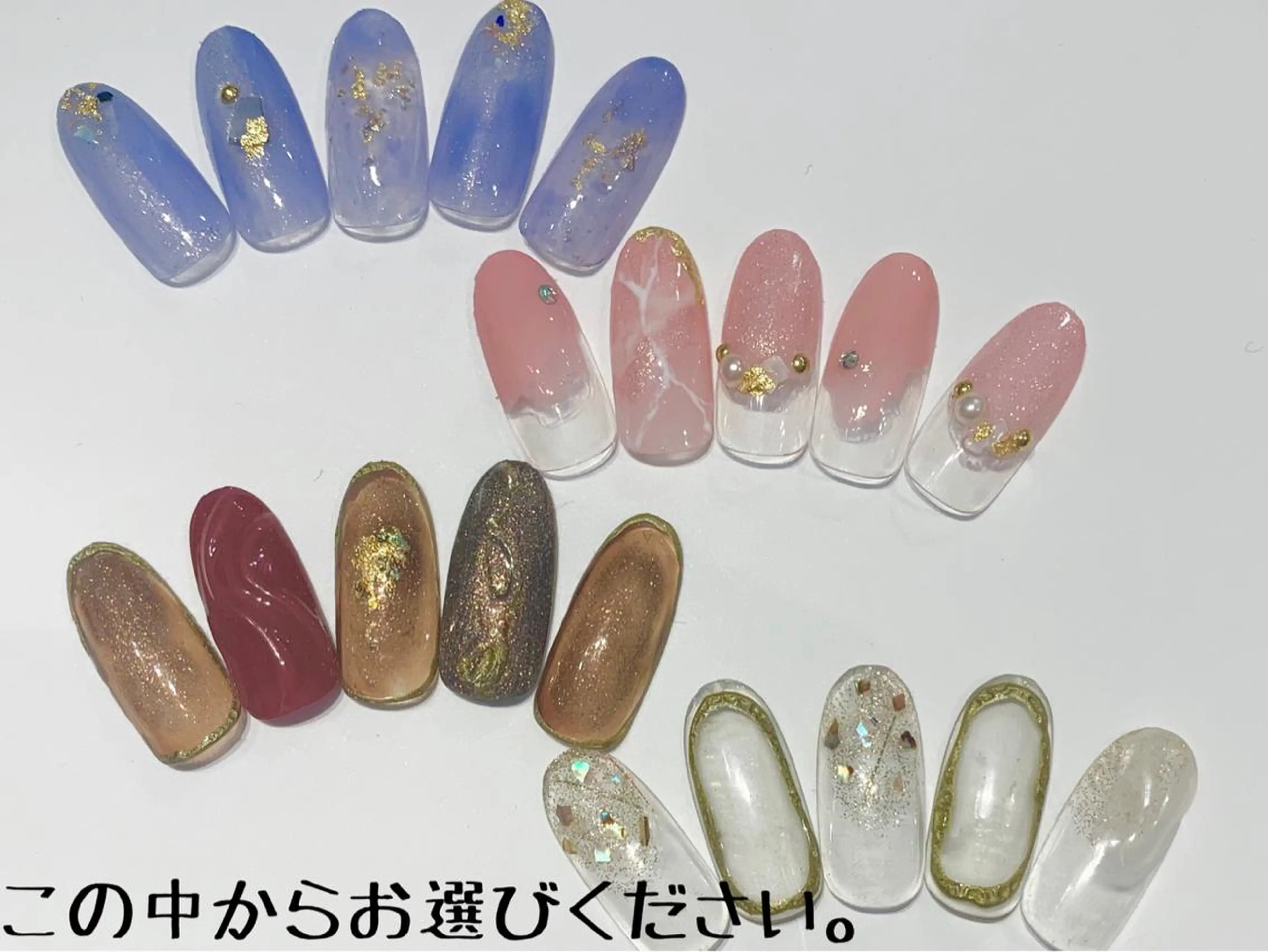 ネイル ☀️9:00受付可能 Rakuunのんのネイルデザイン