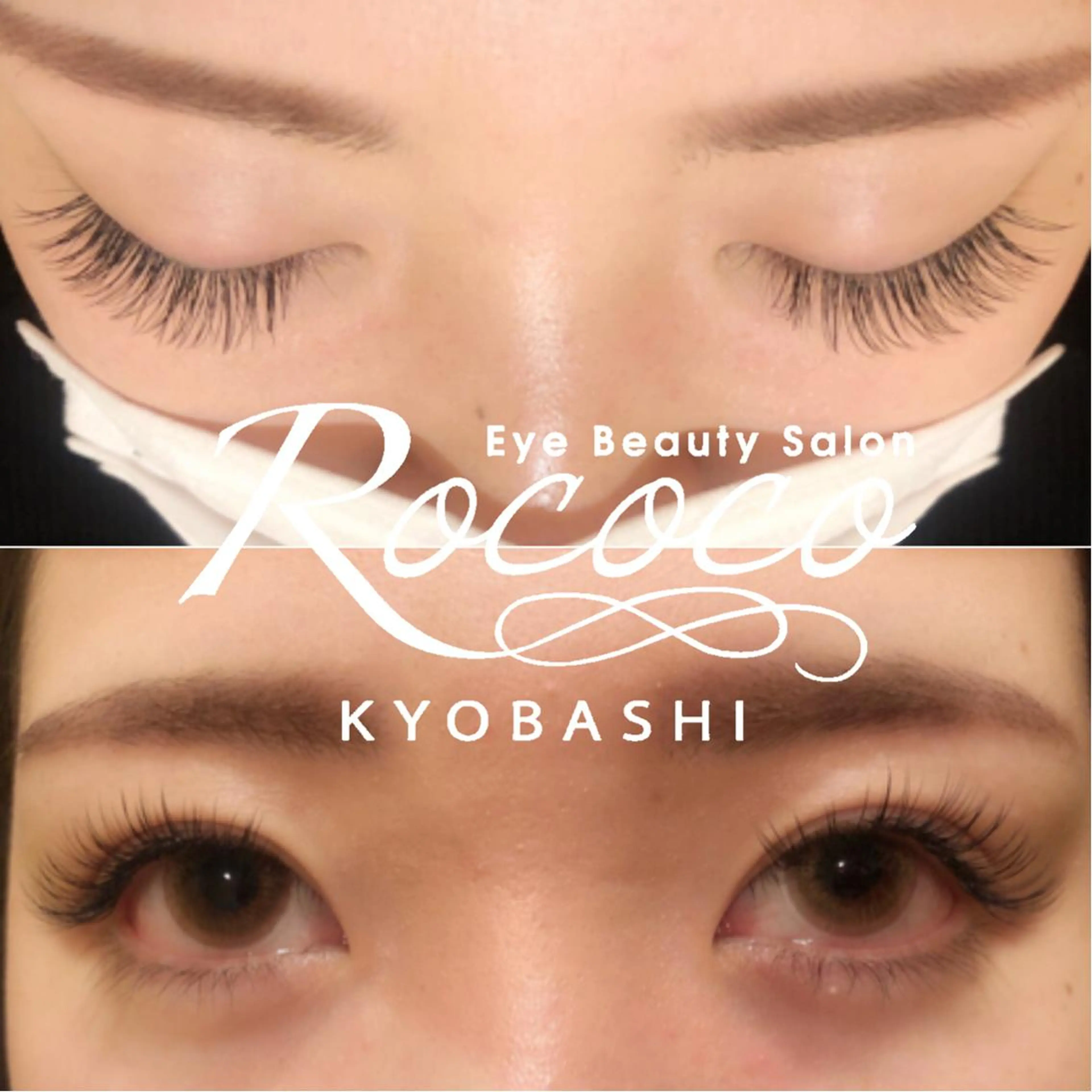 マツエク・マツパ Cカール フラットラッシュ ナチュラル . Mayaの眉毛・アイブロウイメージ