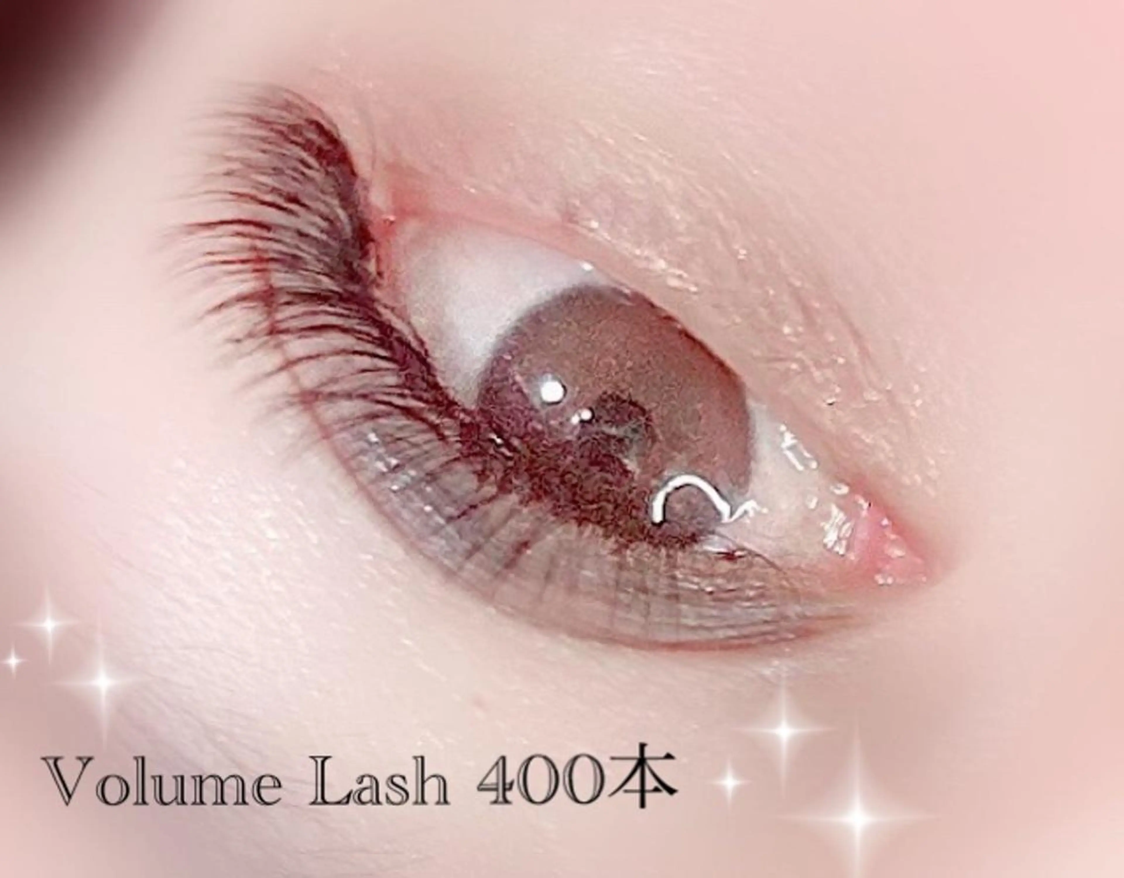 マツエク・マツパ マツエク Eye Labo Swipのマツエク・マツパデザイン