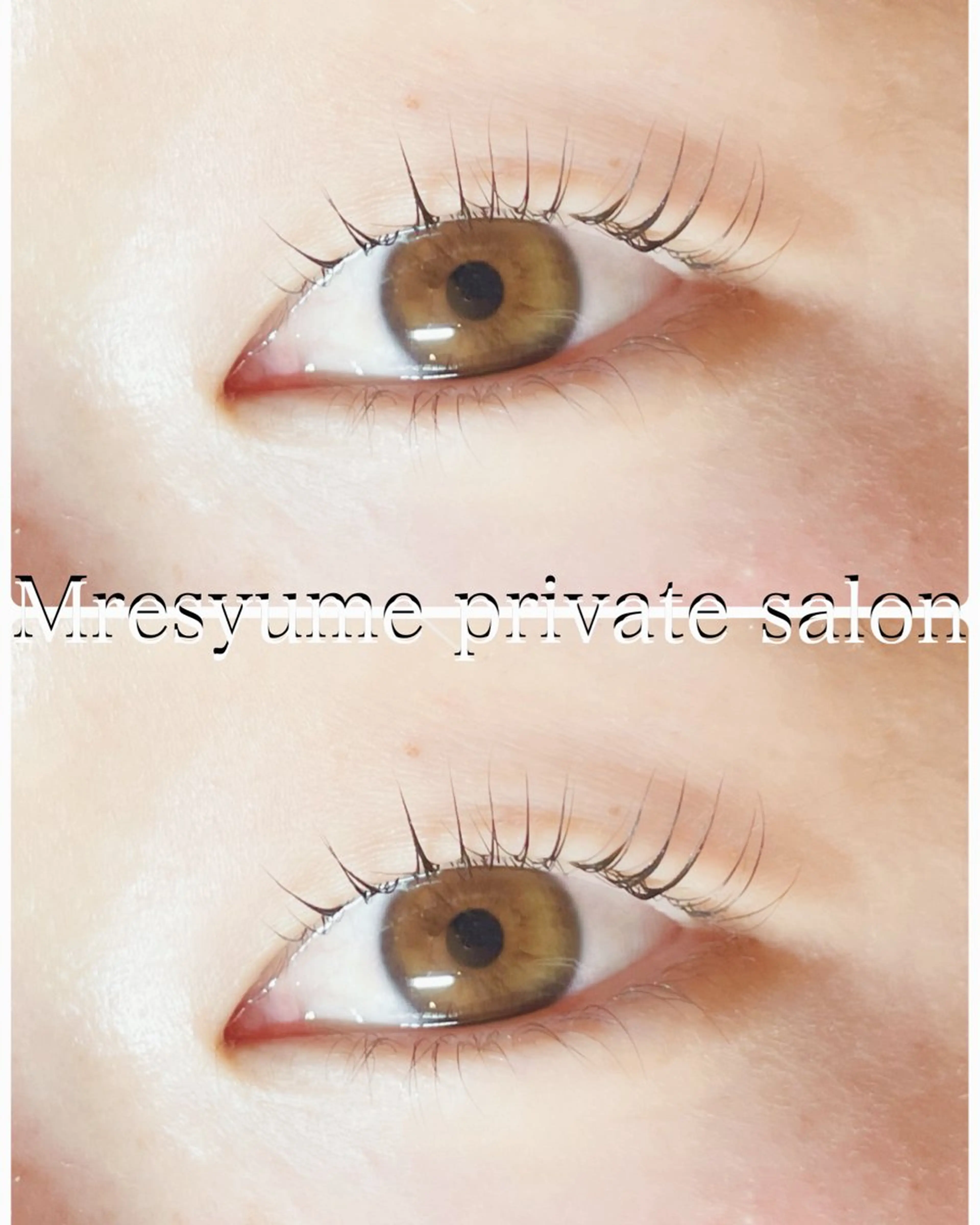 マツエク・マツパ マツパ Mresyume MAYUのマツエク・マツパデザイン