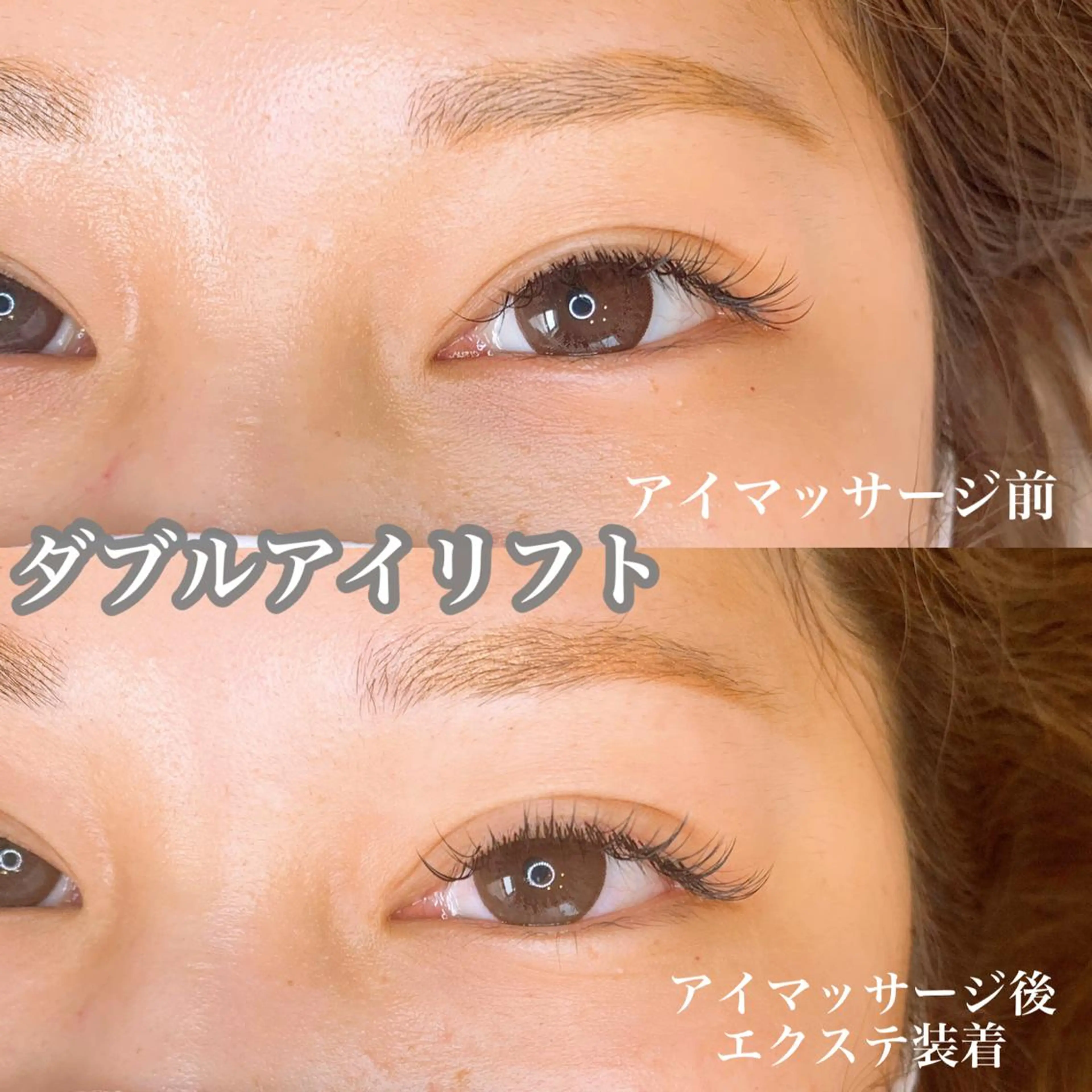 マツエク・マツパ アイラッシュサロン CoCoのその他イメージ