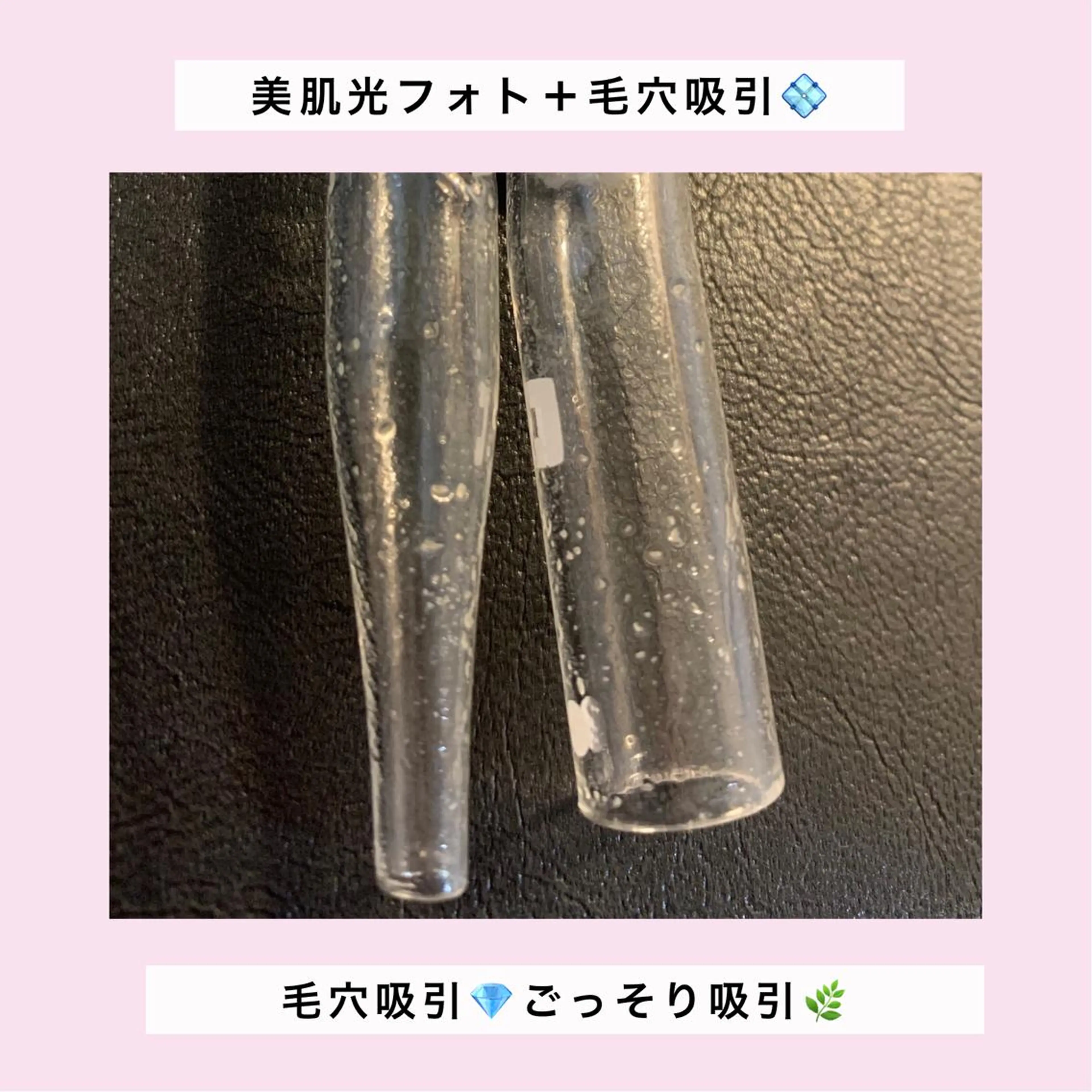 セミロング カラー パーマ ヘアアレンジ メンズ キッズ ネイル マツエク・マツパ Chloe-クロエ- 脱毛/フェイシャルのエステ・リラクイメージ