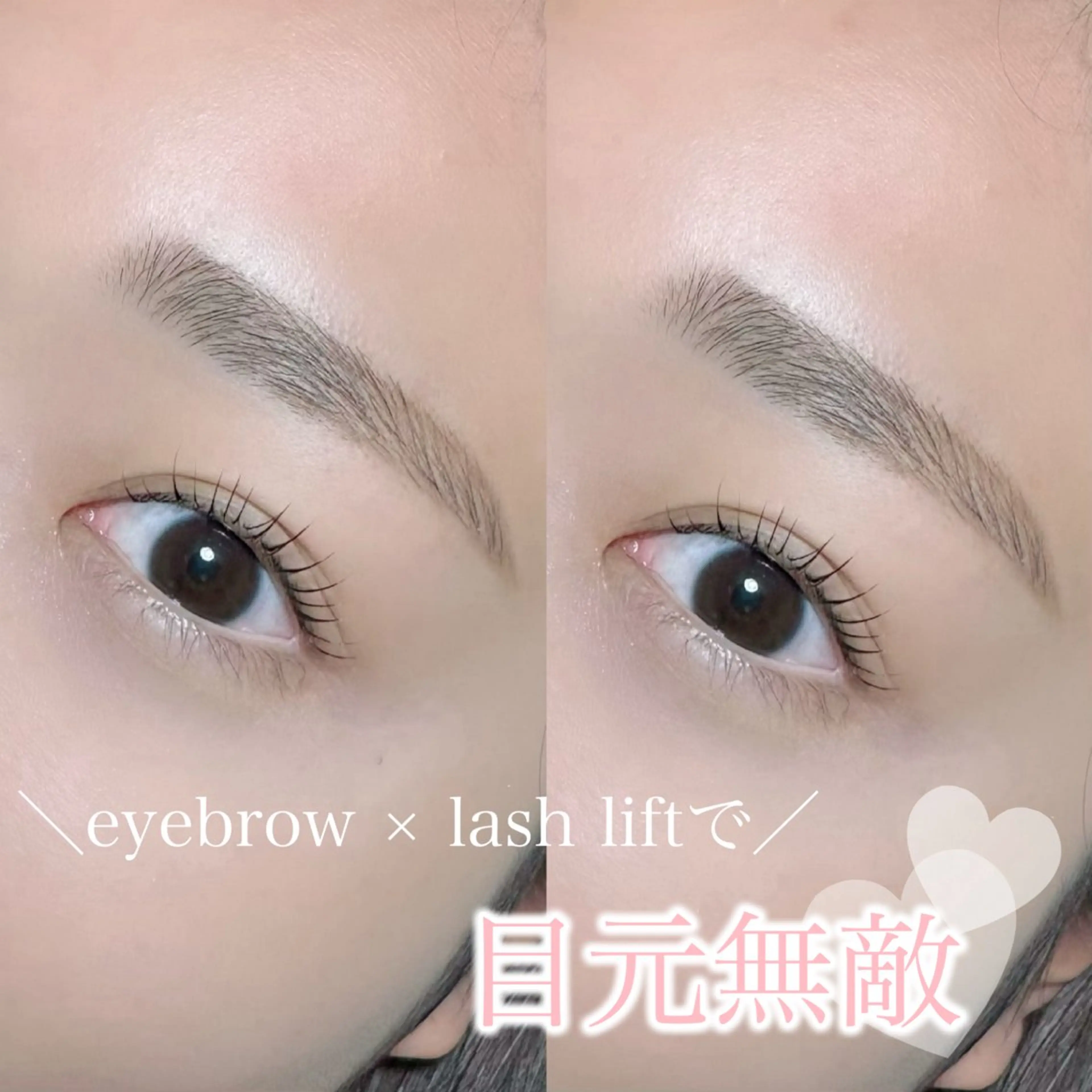 マツエク・マツパ mignon /まつげパーマ・小顔のマツエク・マツパデザイン