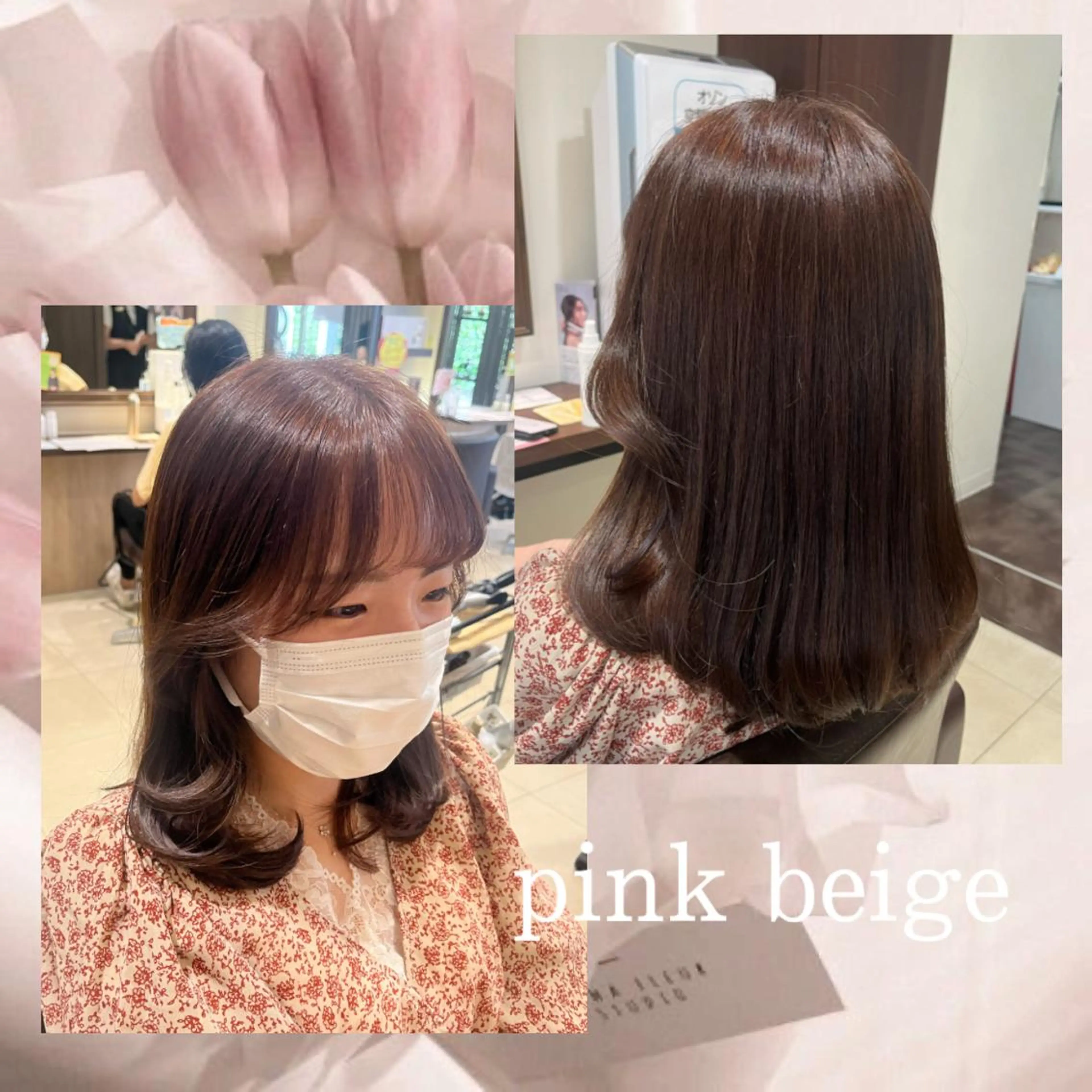 ミディアム カラー ヘアアレンジ ベージュカラー 透明感カラー ピンクカラー ピンクベージュ カット ヘアカラー トリートメント 🎀トップスタイリ スト湯川響🎀のヘアスタイル