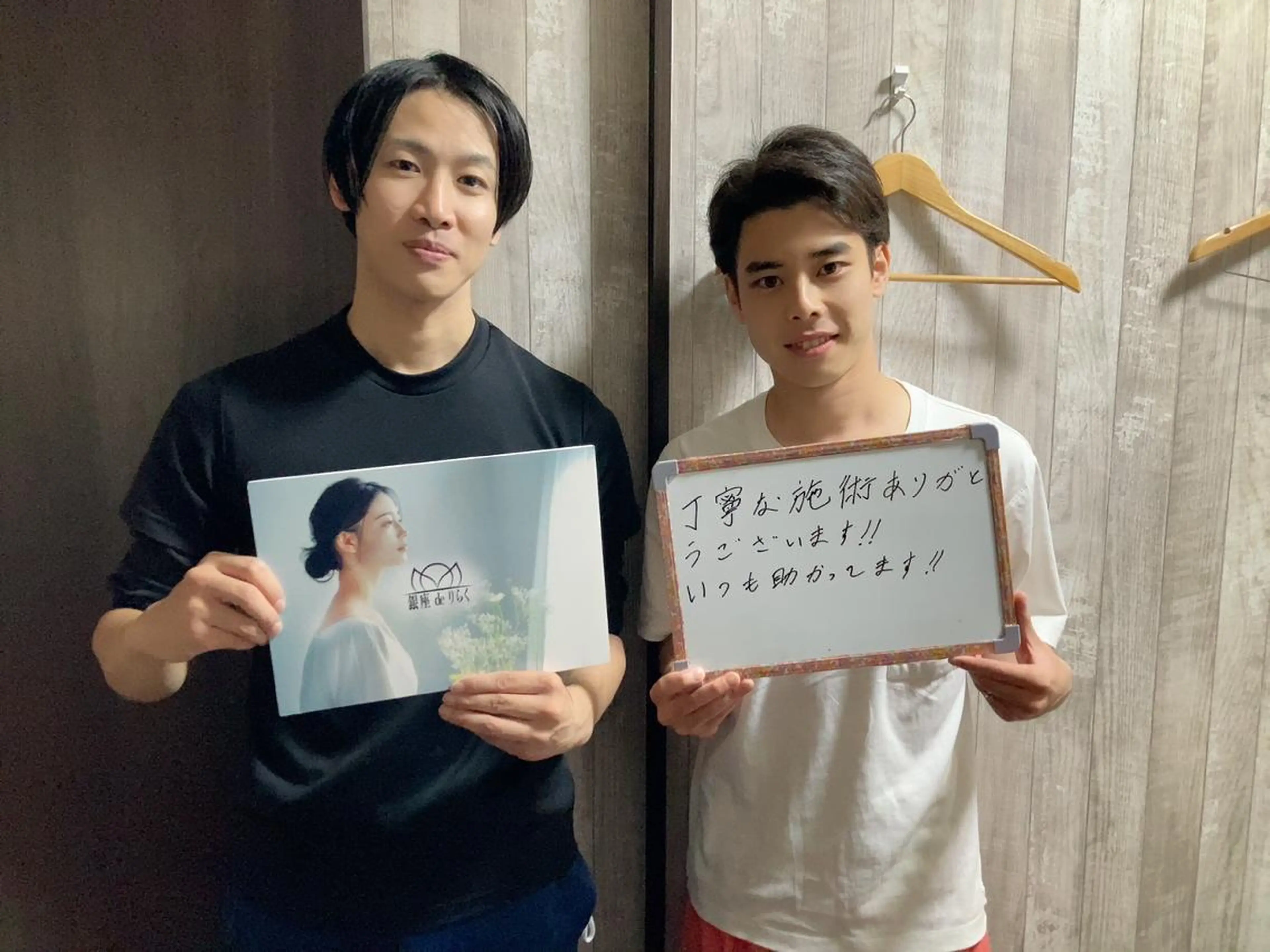 銀座deりらく 深層筋もみほぐし店のエステ・リラクイメージ