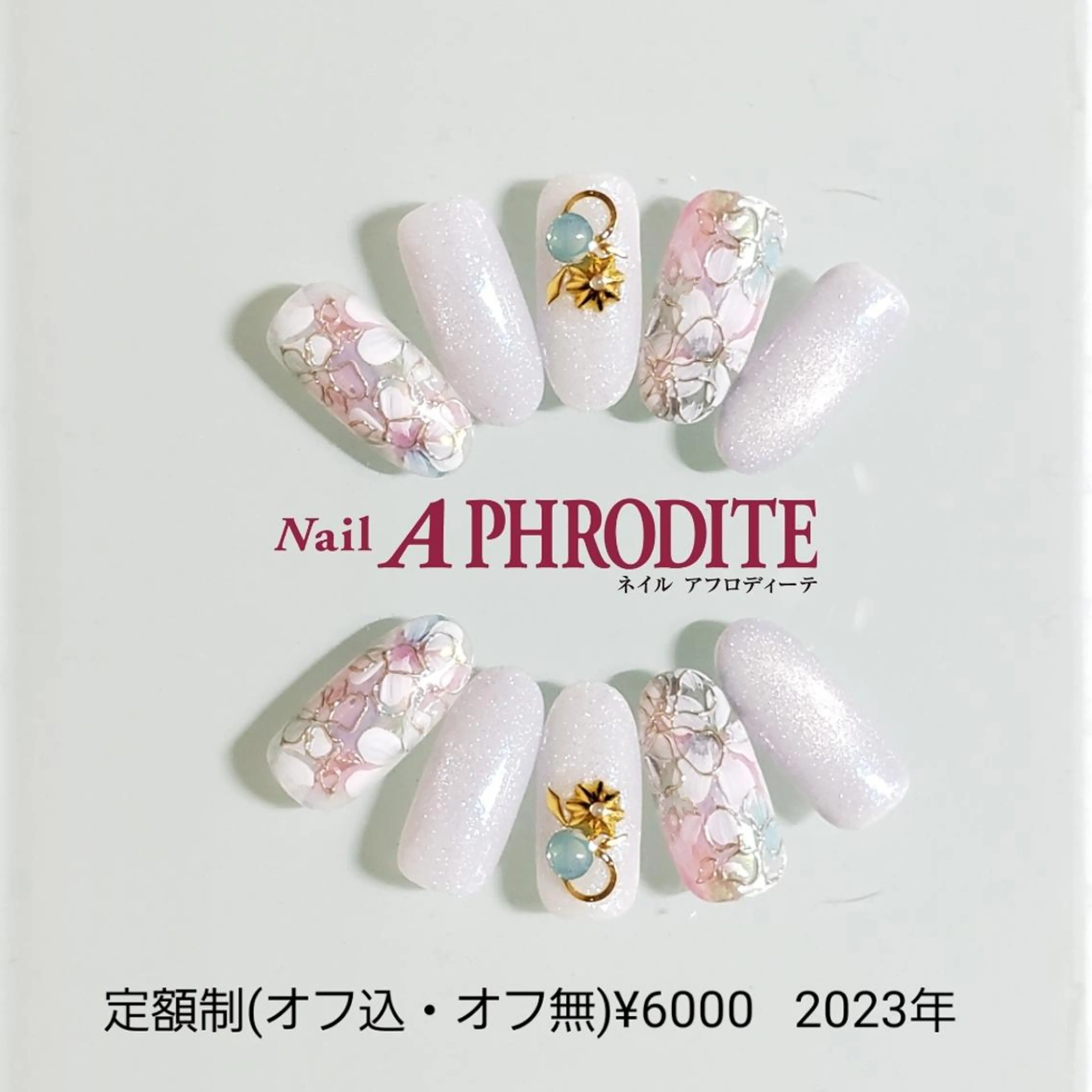 ネイル ジェルネイル ニュアンスネイル ソフトジェル ハンドネイル Nail  Aphroditeのネイルデザイン