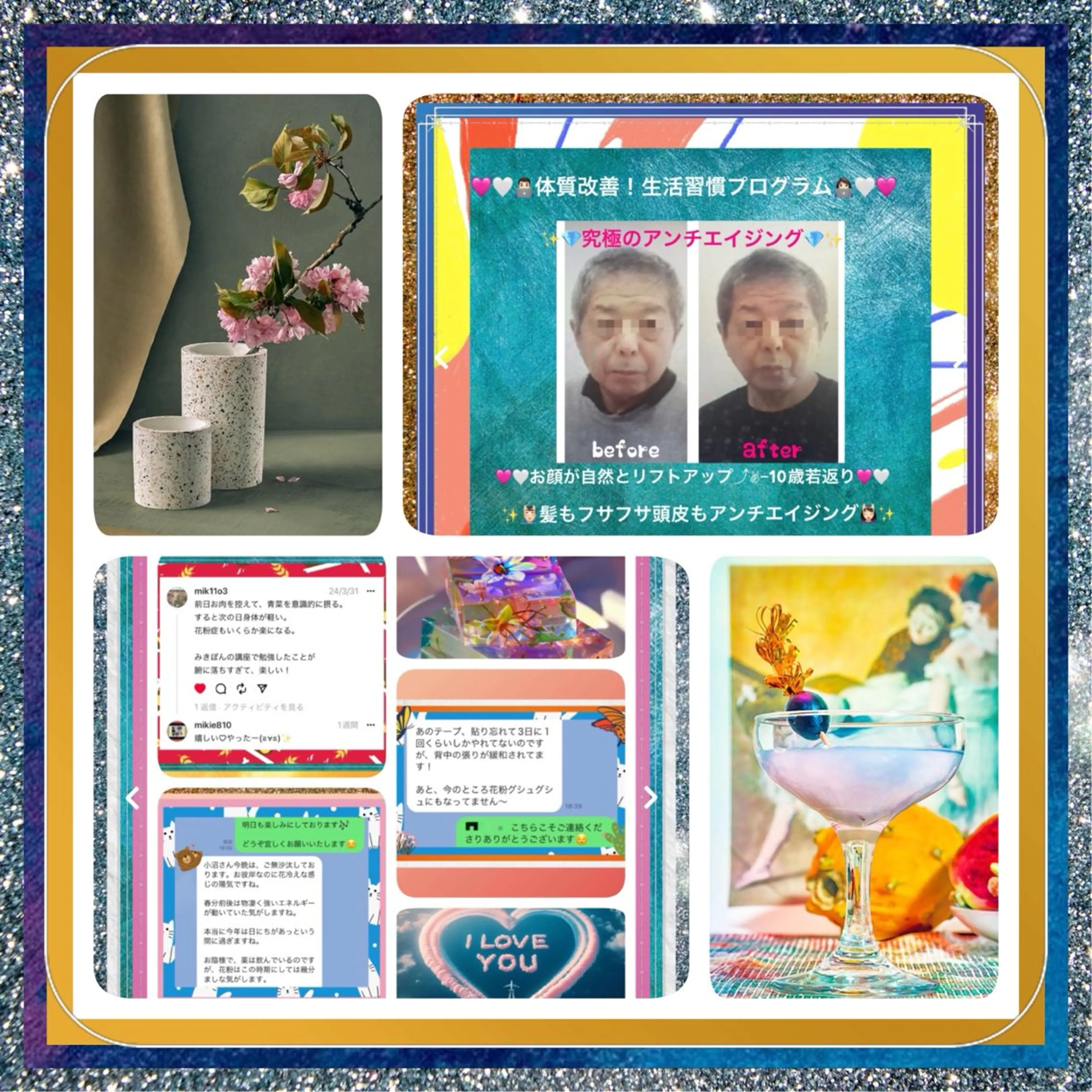 メンズ 小沼 美希恵のその他イメージ