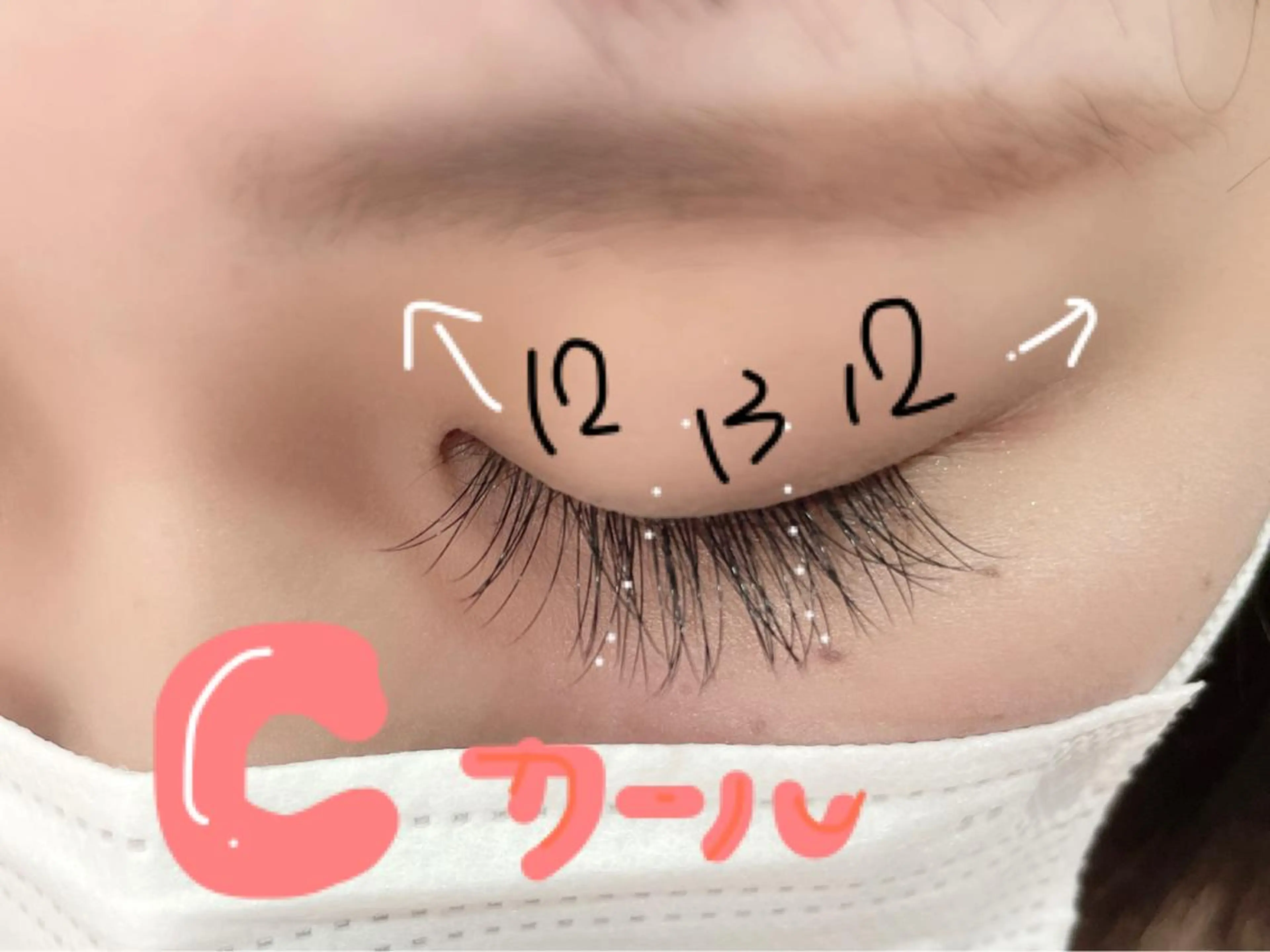 マツエク・マツパ ミンク 𝐥𝐢𝐞𝐧 𝐊𝐚𝐞のマツエク・マツパデザイン