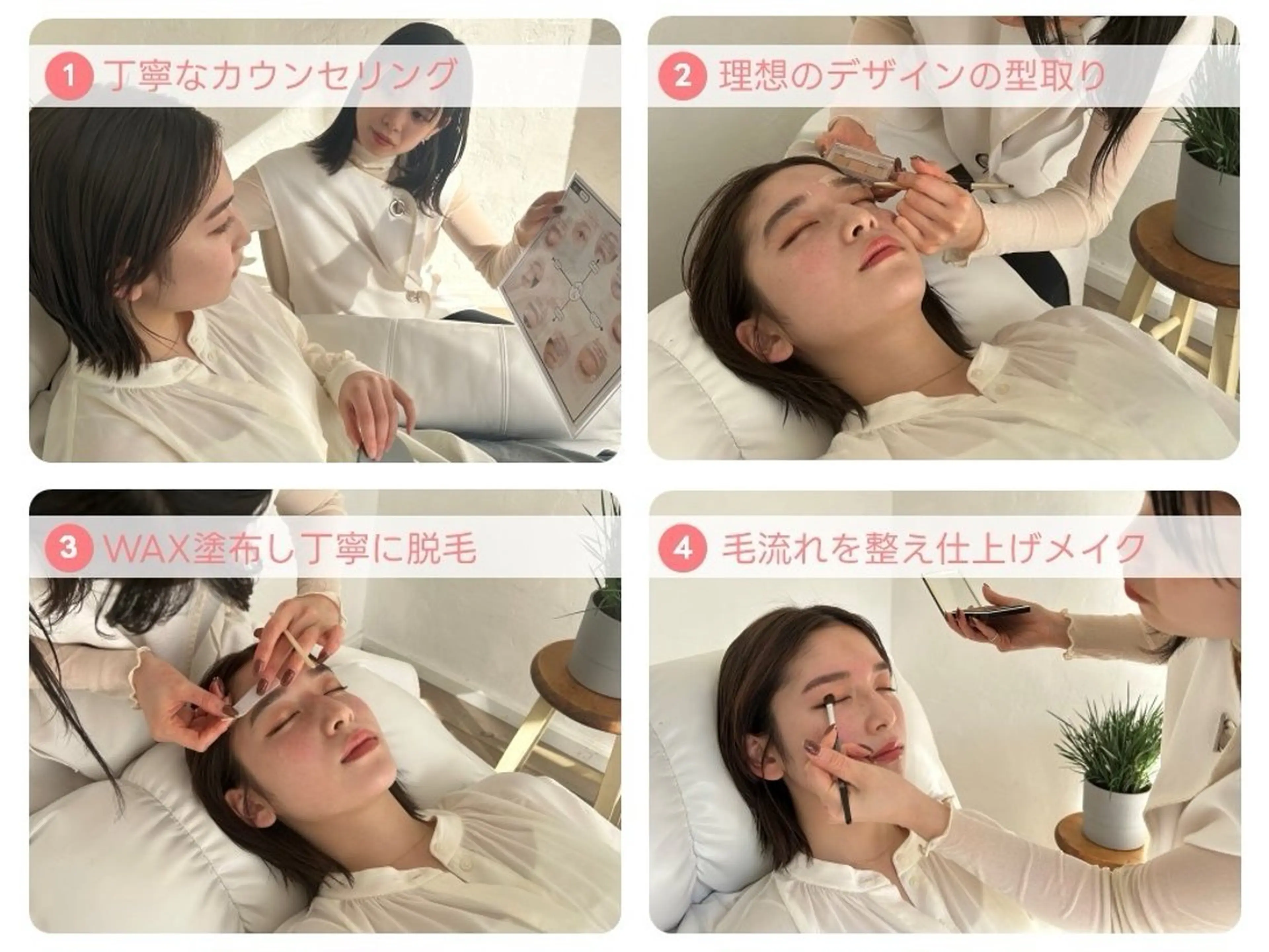 アイブロウ かわいい保証🤍🪄 ranaの眉毛・アイブロウイメージ