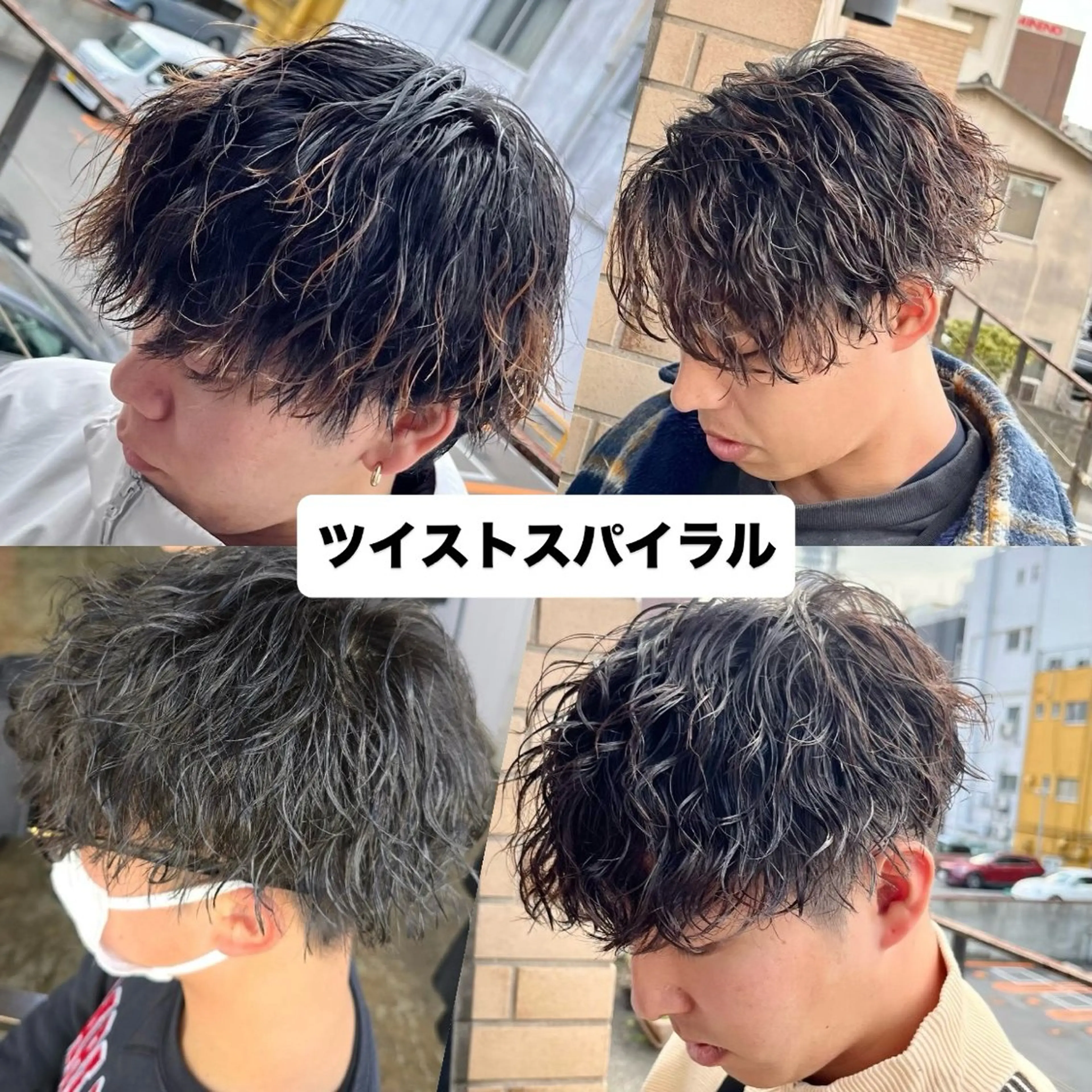 ショート パーマ メンズ メンズサロンAno. YUKIのヘアスタイル