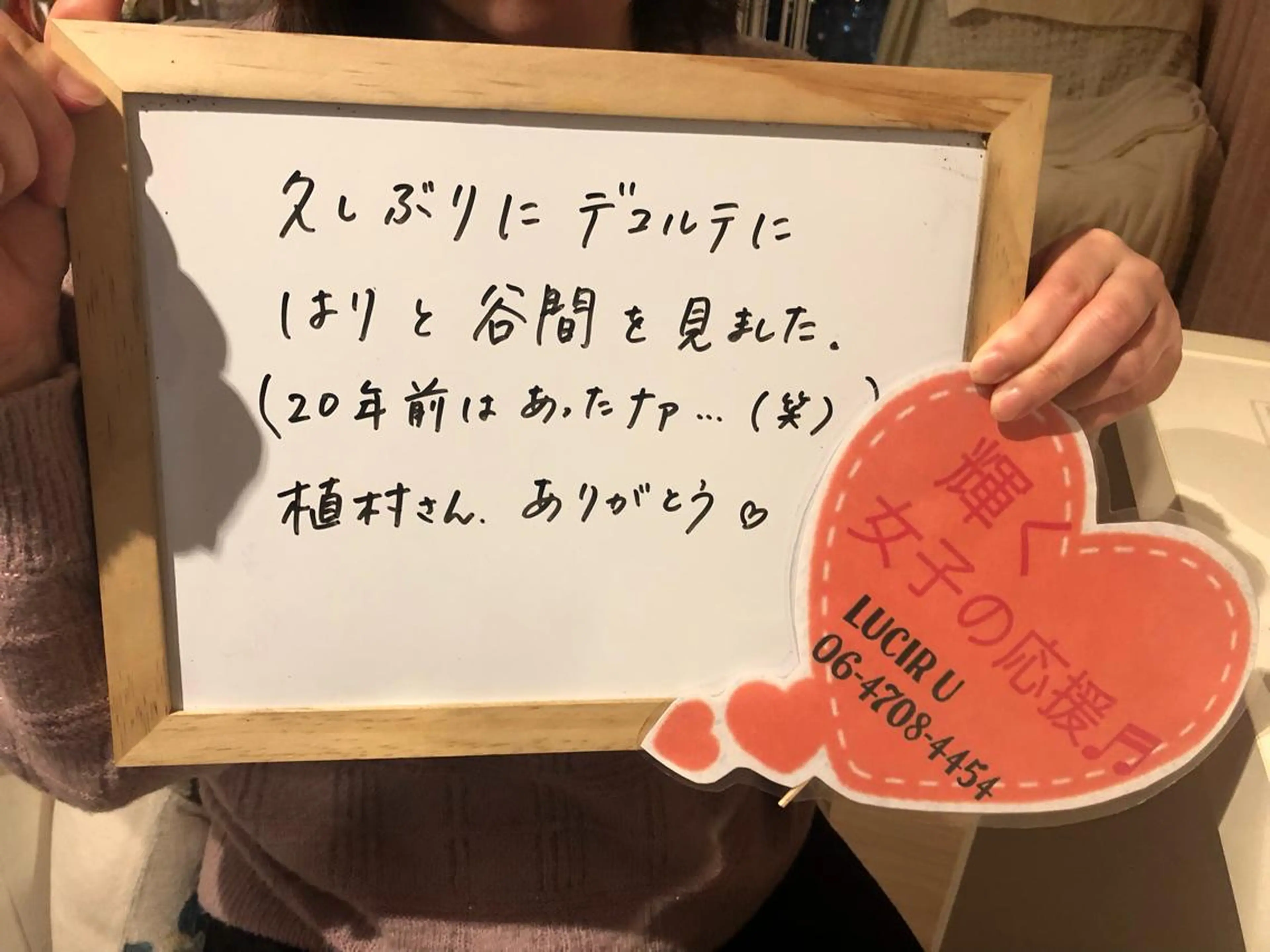 ショート カラー ヘアアレンジ ネイル マツエク・マツパ ルシール ユーのエステ・リラクイメージ