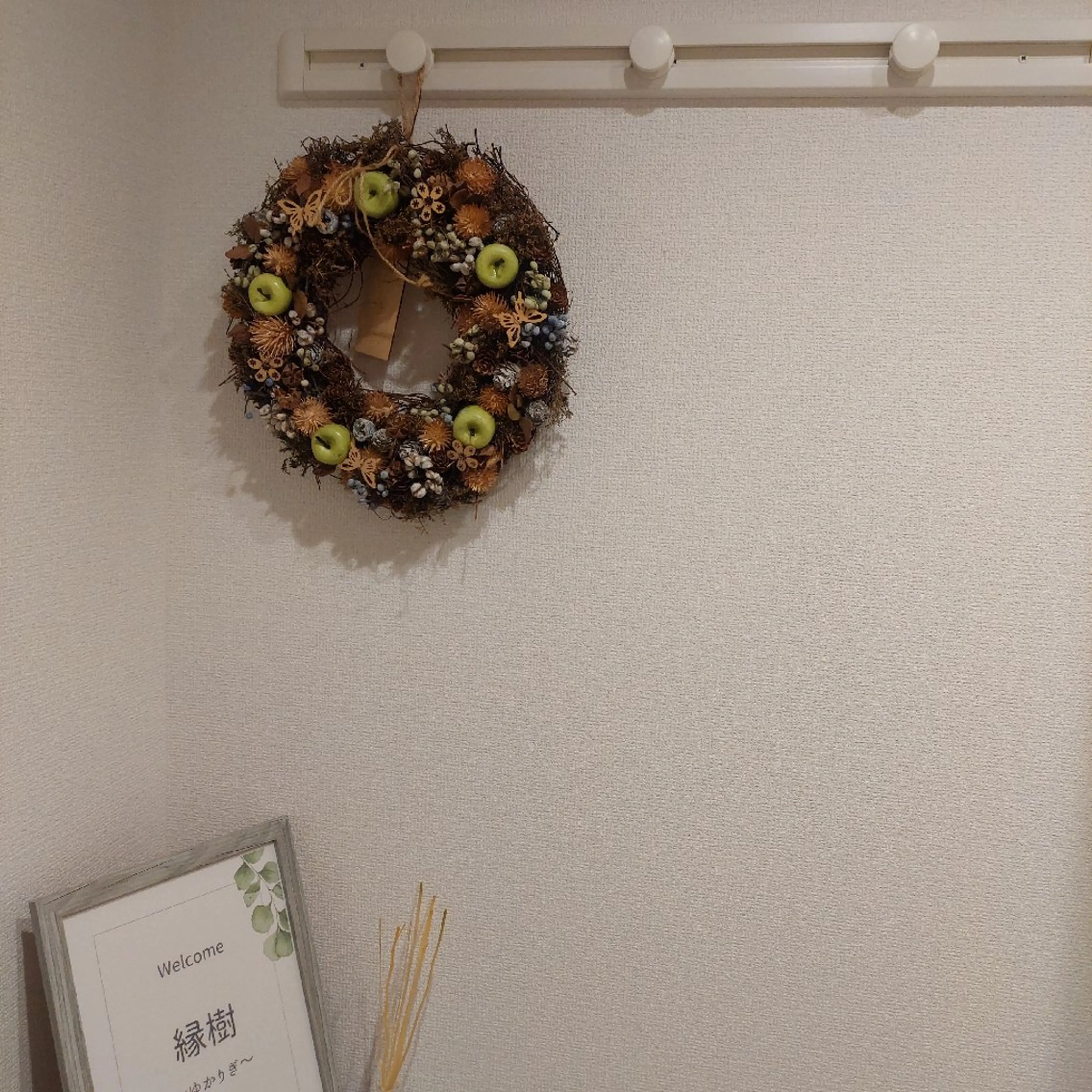 縁樹 ～ゆかりぎ～のエステ・リラクイメージ