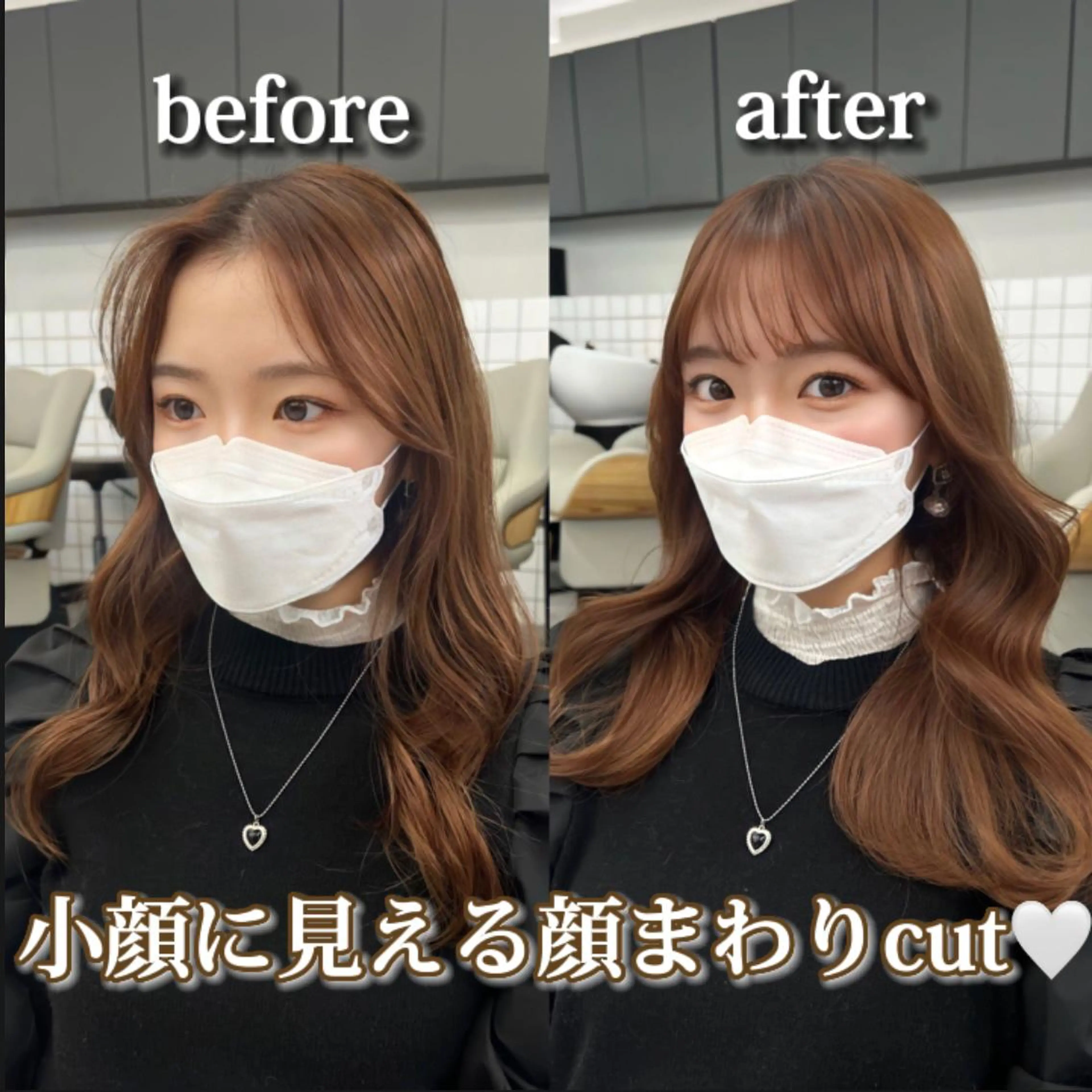 ロング 韓国ヘア♡ 顔まわりカットayaのヘアスタイル