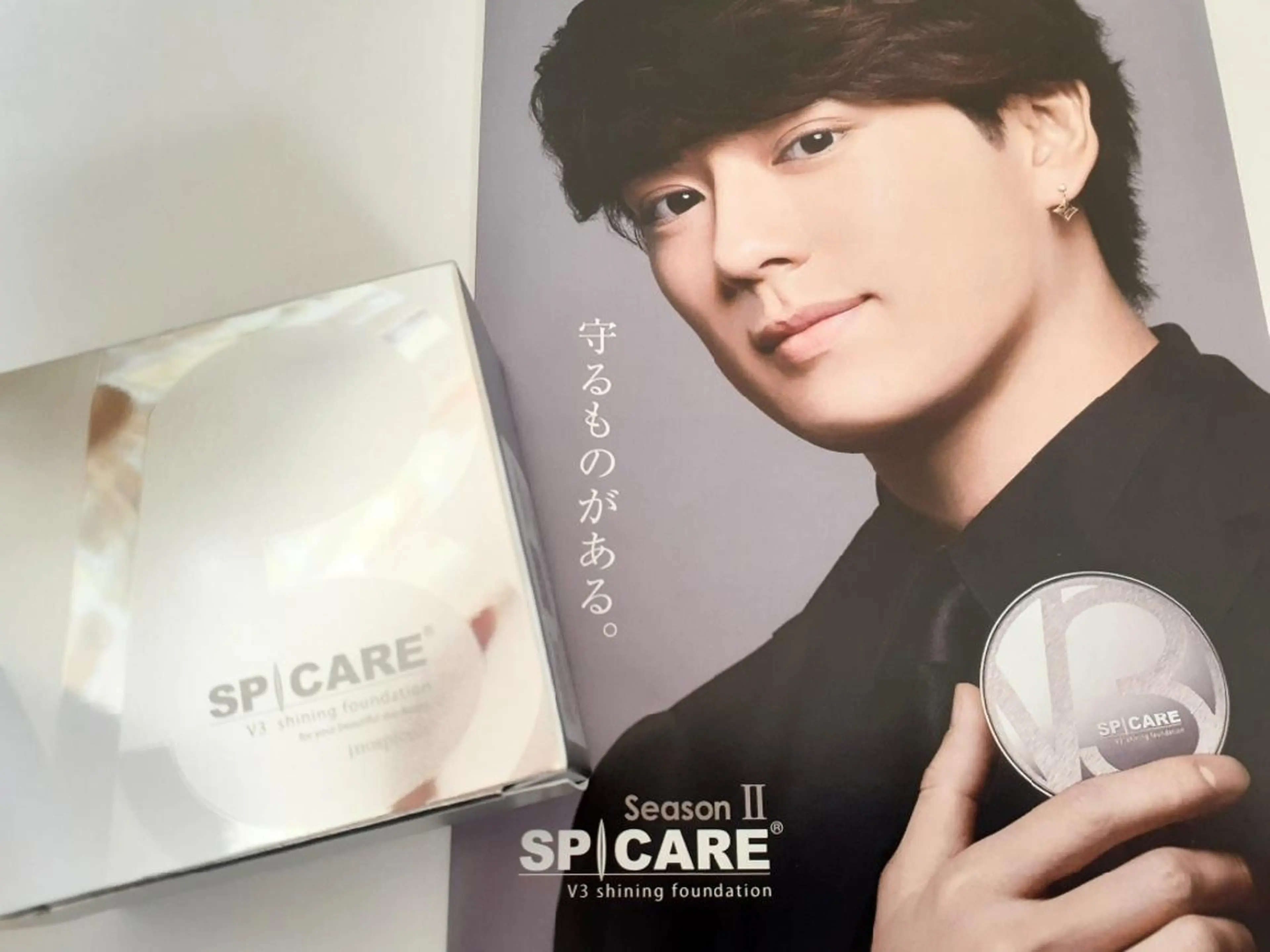 ‘Amo アモのマツエク・マツパデザイン