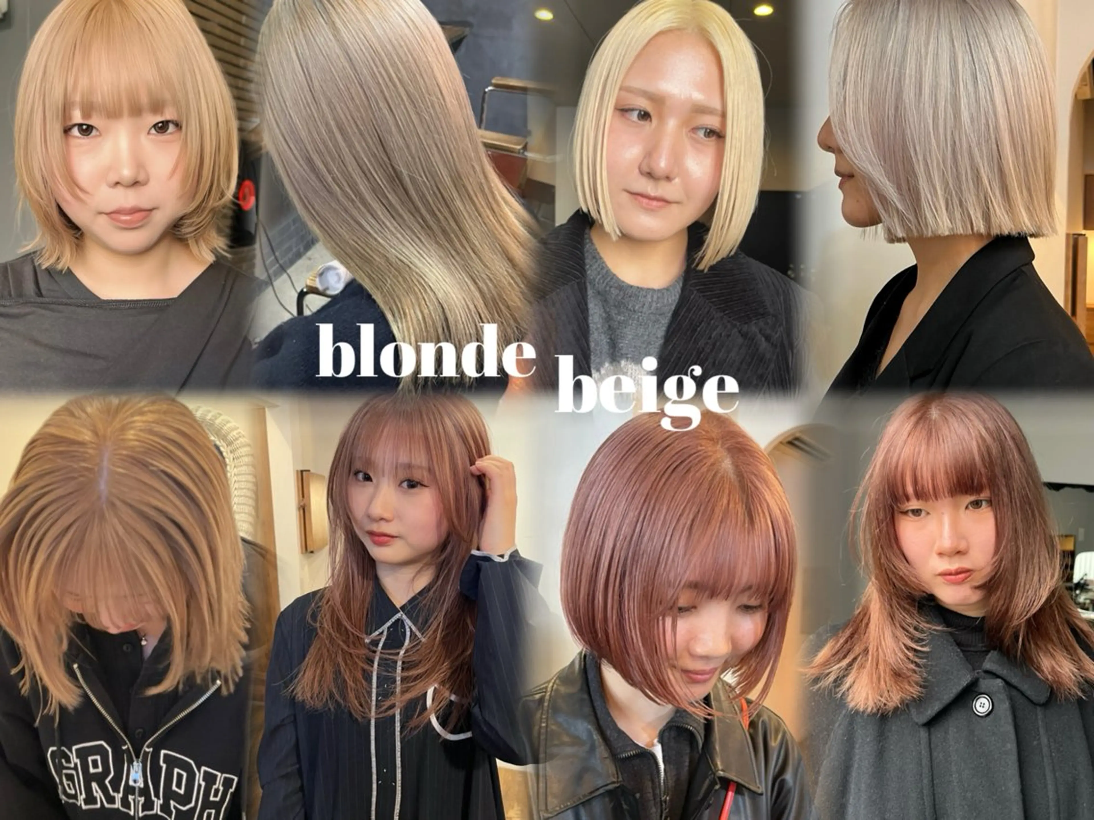 ショート カラー ベージュカラー ブリーチ ブロンド ハイトーンカラー ボブ ヘアカラー hono/ボブ/ ハイトーン/ベージュのヘアスタイル