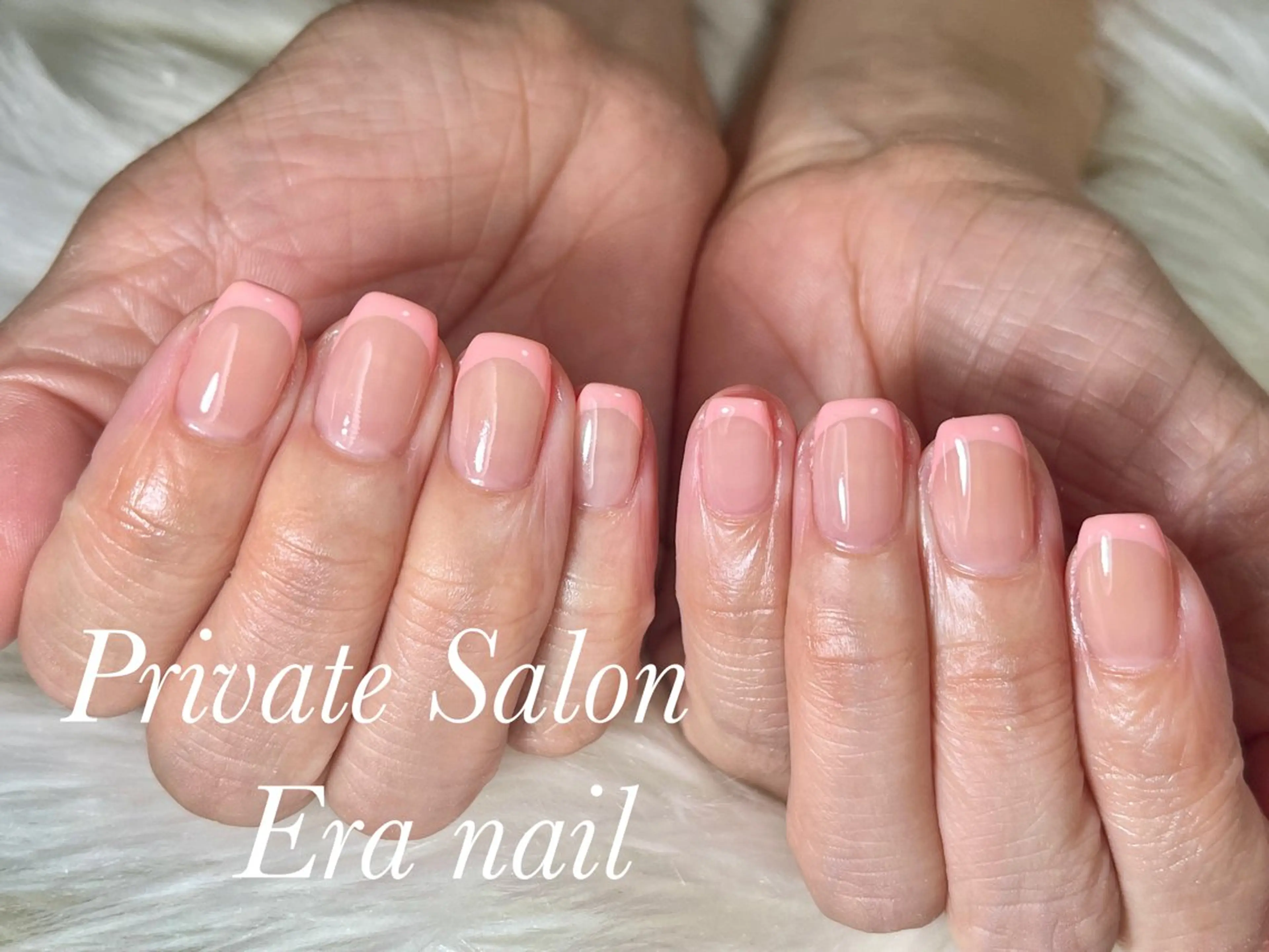 ネイル フレンチネイル ピンク Era nailのネイルデザイン