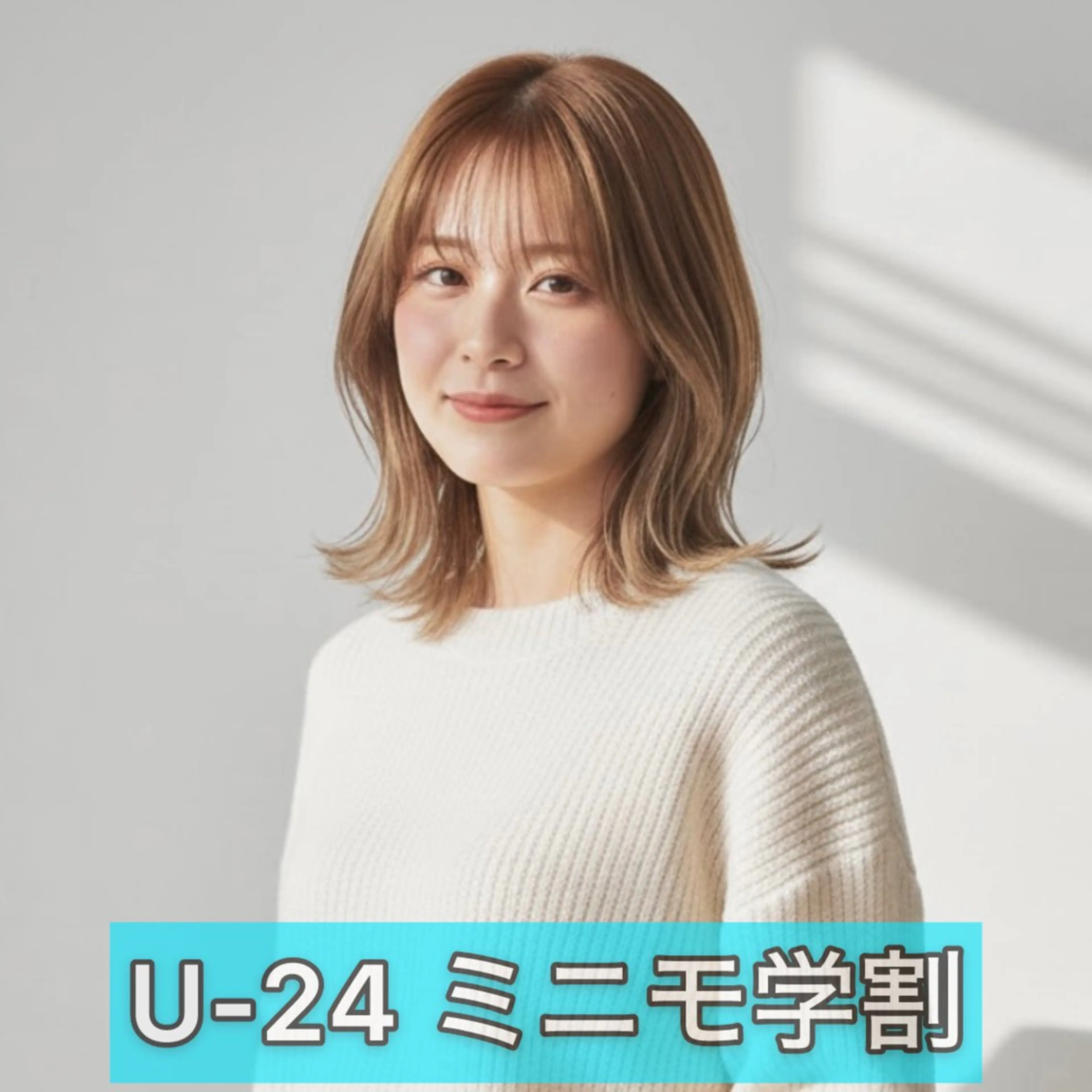 ミディアム カラー カット ヘアカラー トリートメント ヘッドスパ 髪質改善特化KIZU /艶髪研究（京都）のヘアスタイル