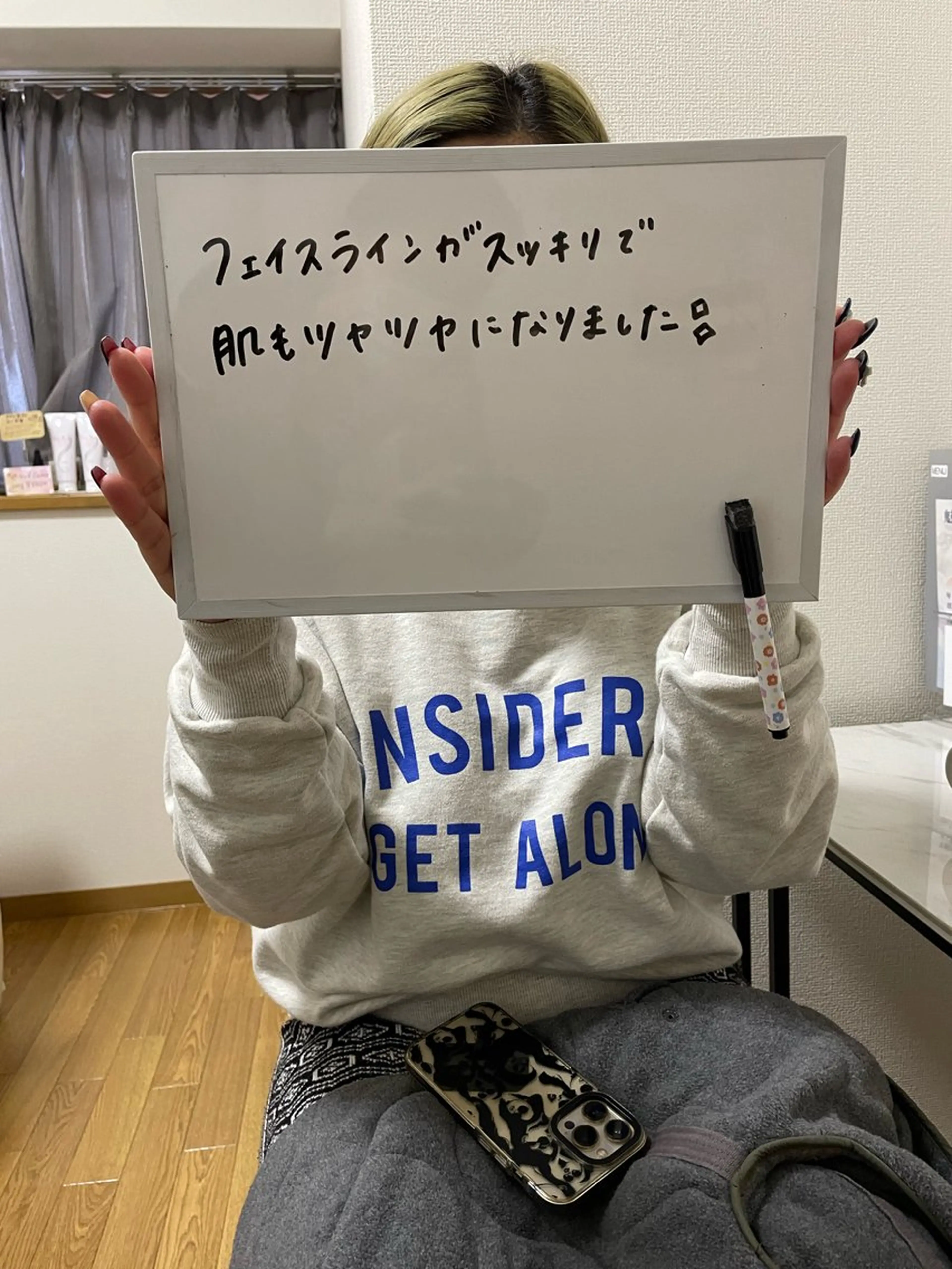 エステ 岸和田／久米田 MooMooのエステ・リラクイメージ