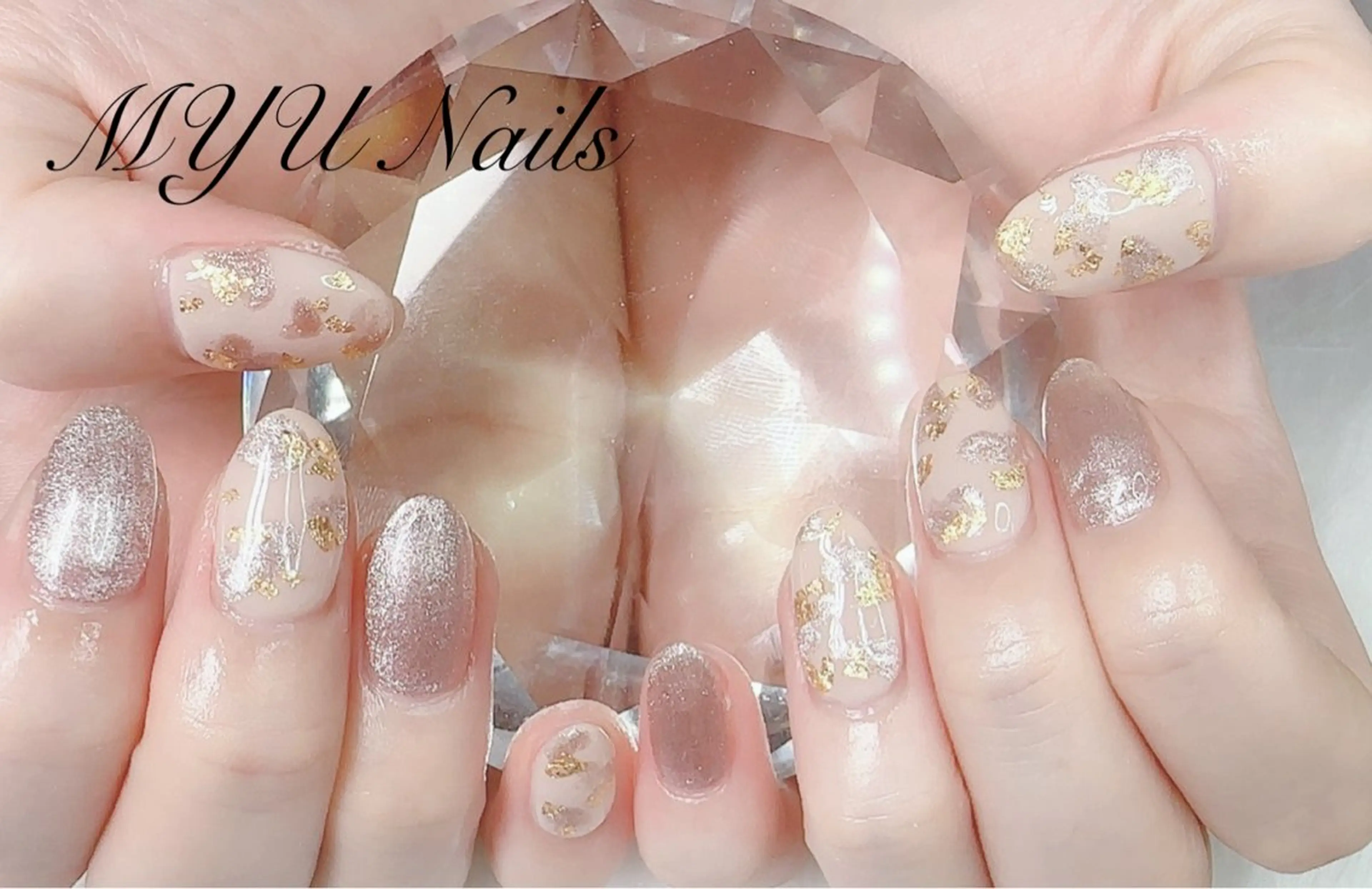 ネイル アニマル柄 ジェルネイル 持ち込み ニュアンスネイル パラジェル ハンドネイル MYU Nails所属・ニュアンスネイル🌈 MYU Nailsのネイルデザイン