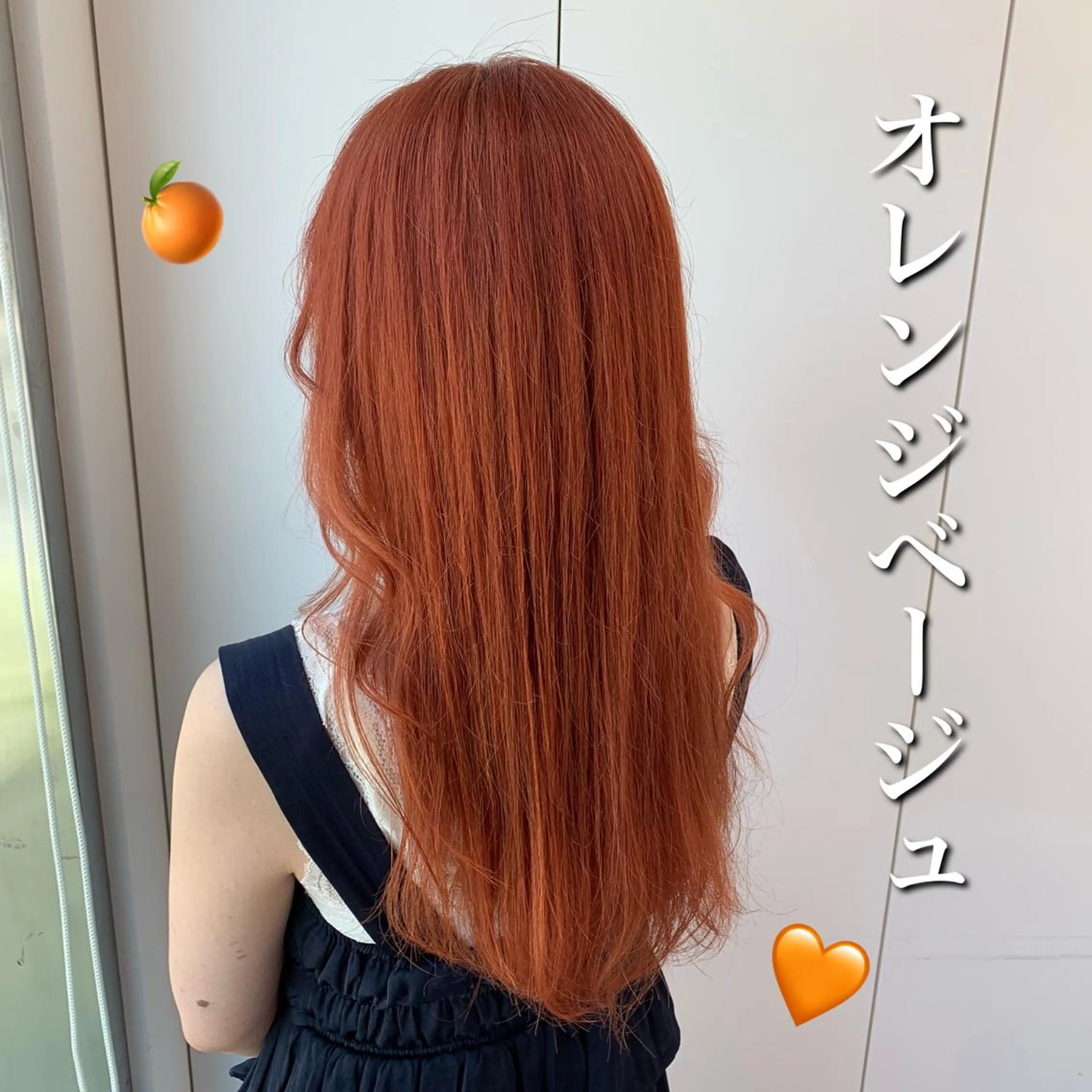 セミロング カラー ヘアアレンジ メンズ キッズ ネイル マツエク・マツパ ヘアカラー トリートメント ヘッドスパ ヘアセット 💕トレンドうる艶髪 💕TUNE銀座のヘアスタイル