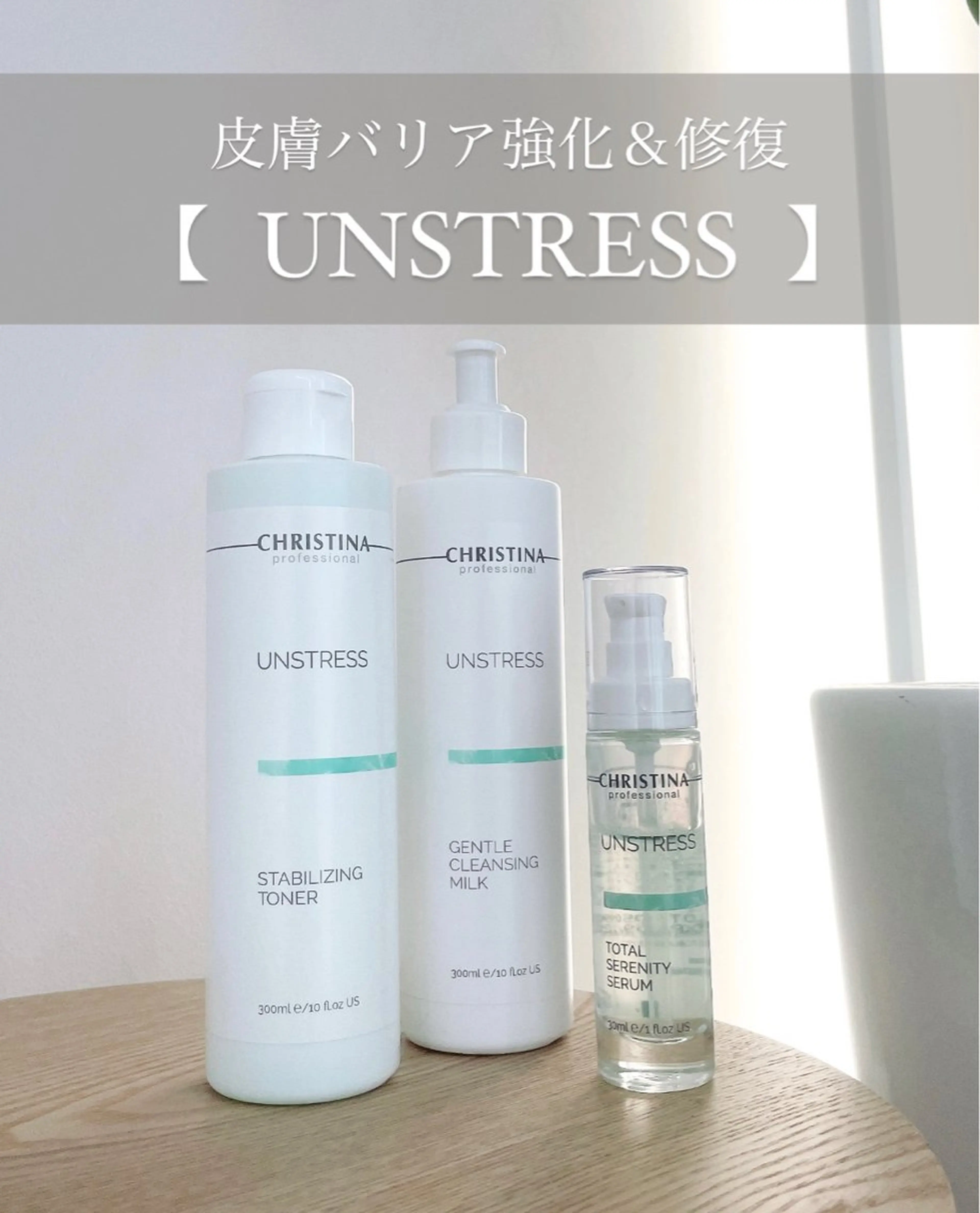 URARA 【lazo】のマツエク・マツパデザイン