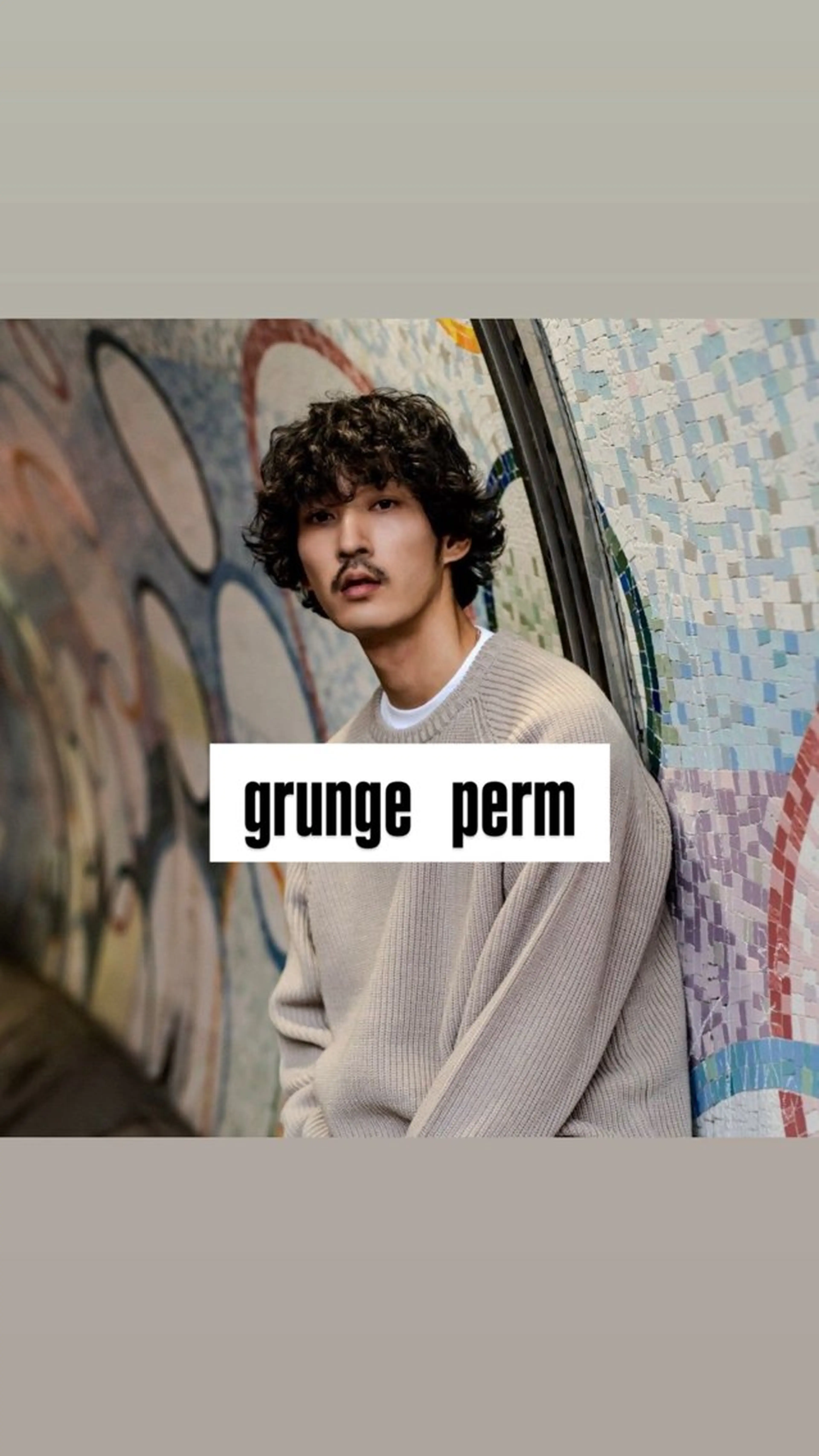 パーマ メンズ デザインパーマ🌀 KAISEIのヘアスタイル