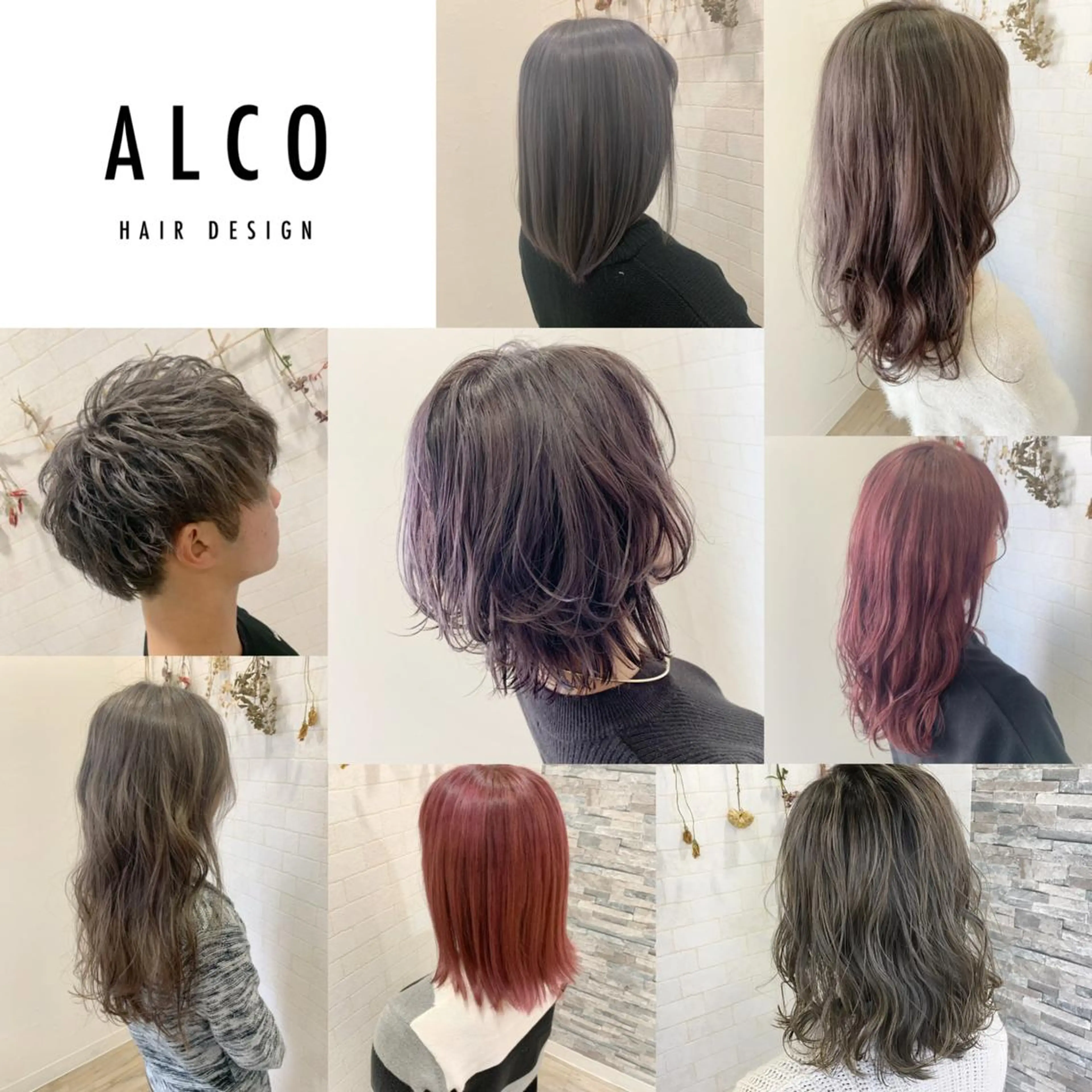 ミディアム カラー ワタイショウタ 髪質改善✨眉毛サロンのヘアスタイル