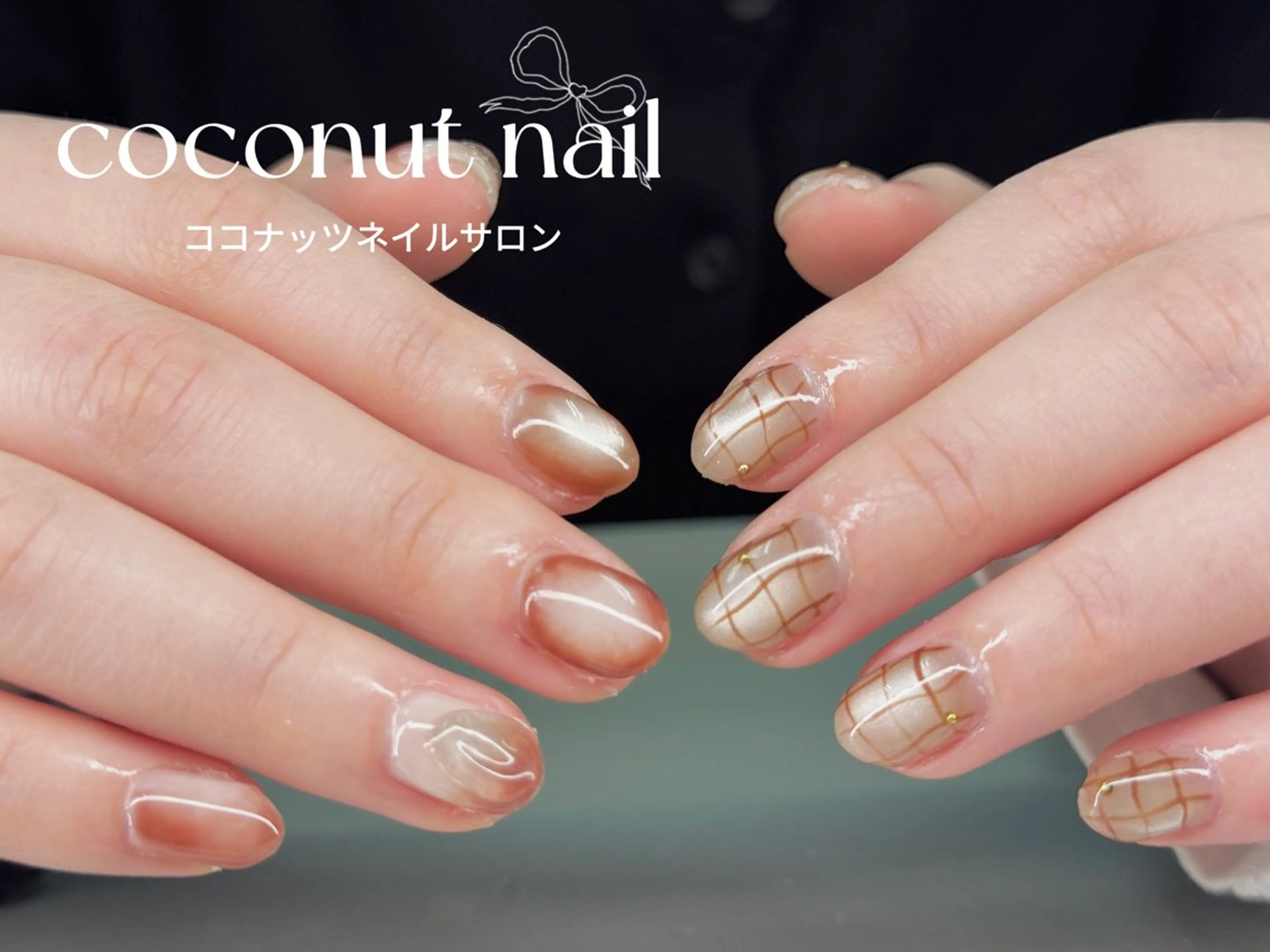 ネイル べっ甲ネイル フレンチネイル キラキラネイル マグネットネイル 大理石ネイル(マーブル) ハンドネイル 神田 ココナッツのネイルデザイン