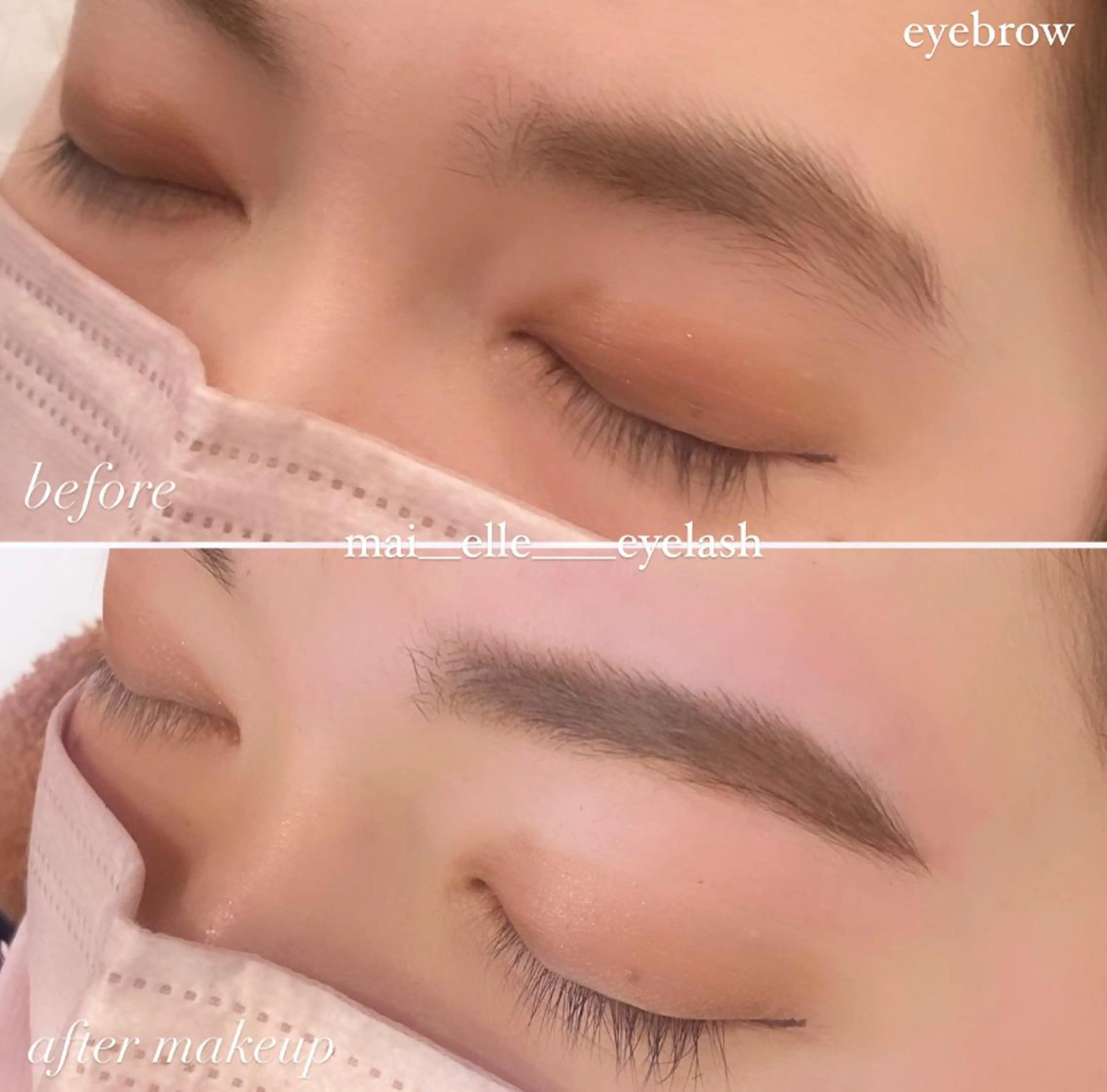 アイブロウ ふわ眉✴︎うぶ眉 🌸maiの眉毛・アイブロウイメージ