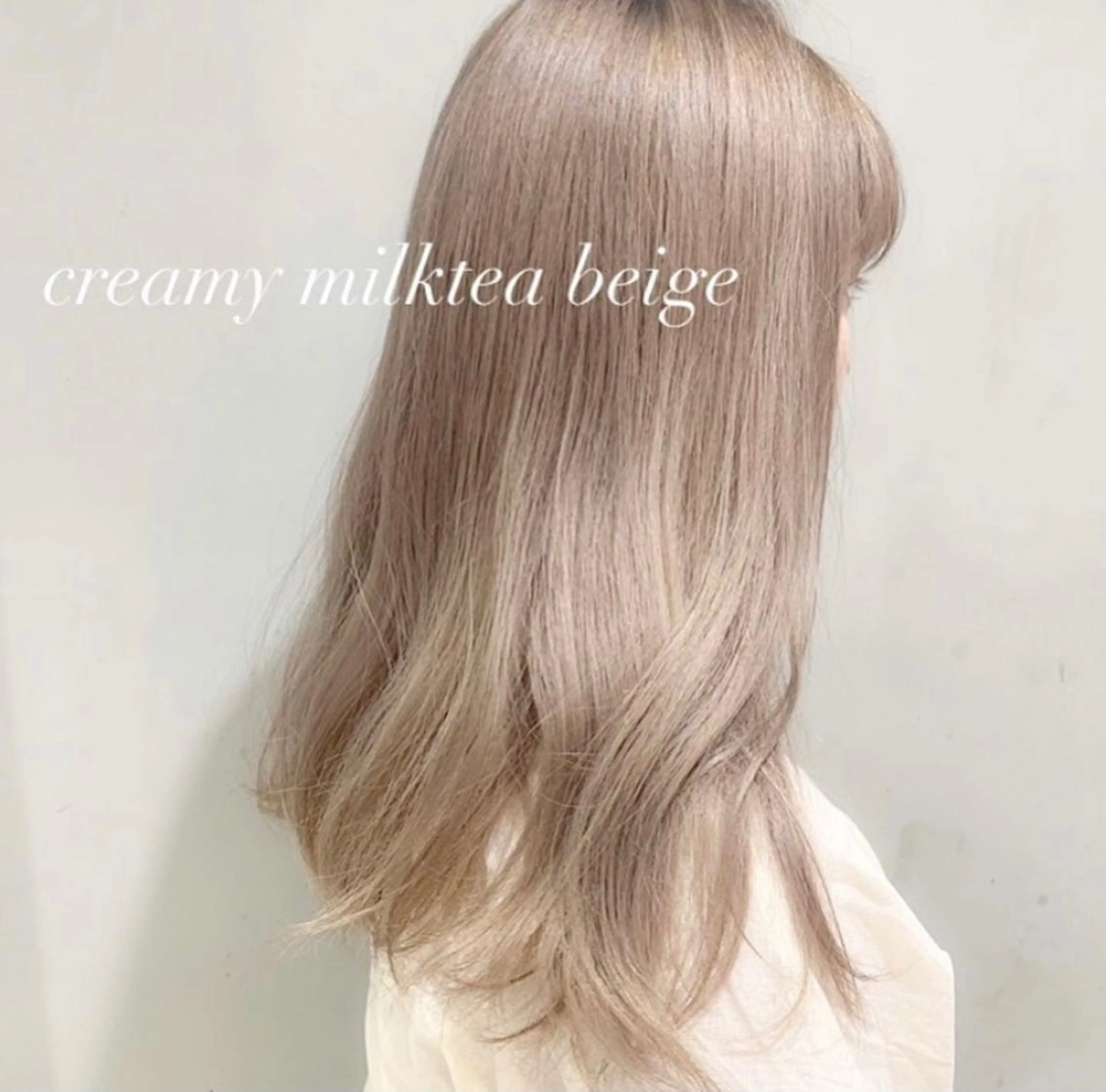 ロング カラー ヘアカラー トリートメント ワンホン/韓国ヘア 🤍amiのヘアスタイル