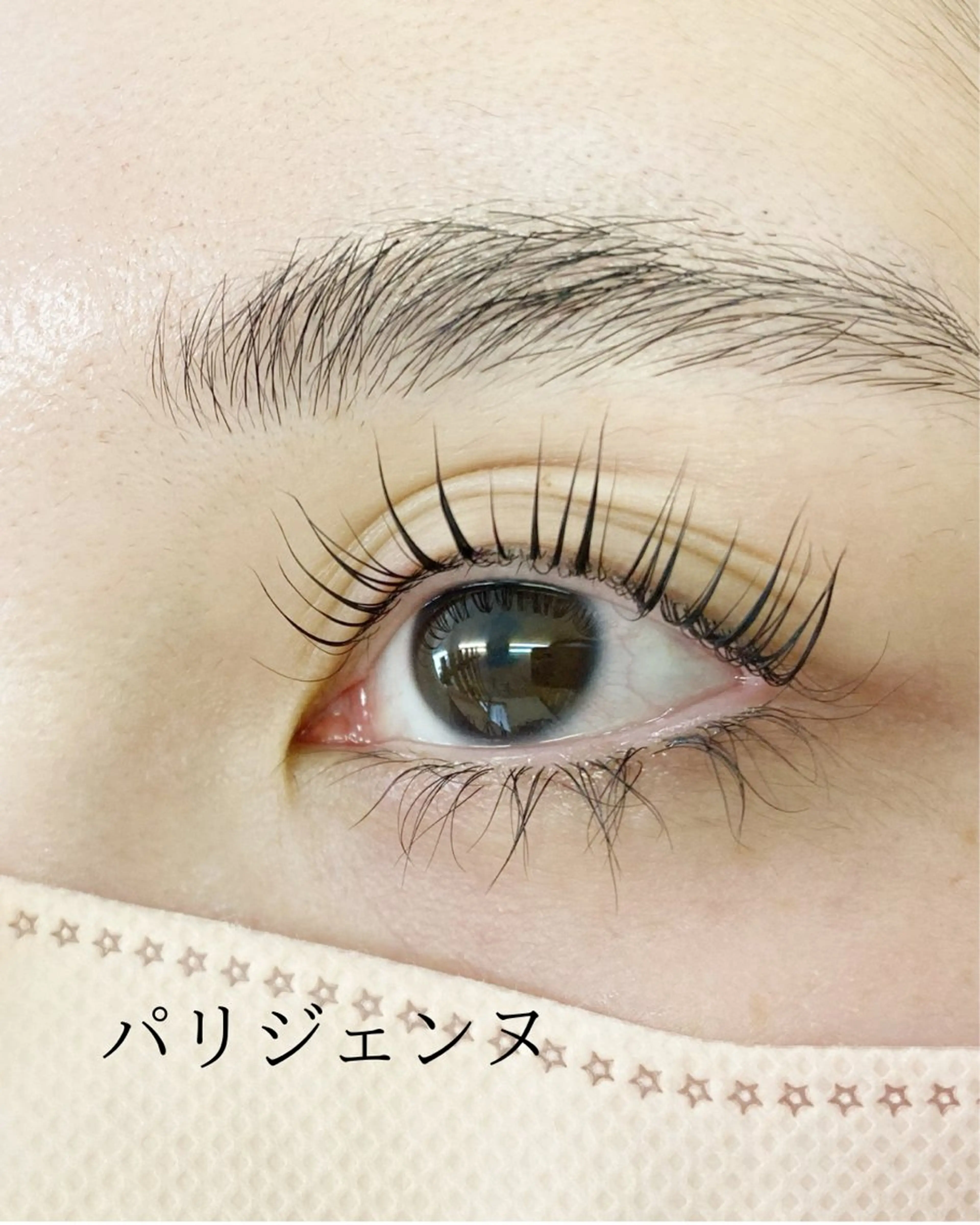 マツエク・マツパ eight【エイト】 マツエクまつげパーマのマツエク・マツパデザイン