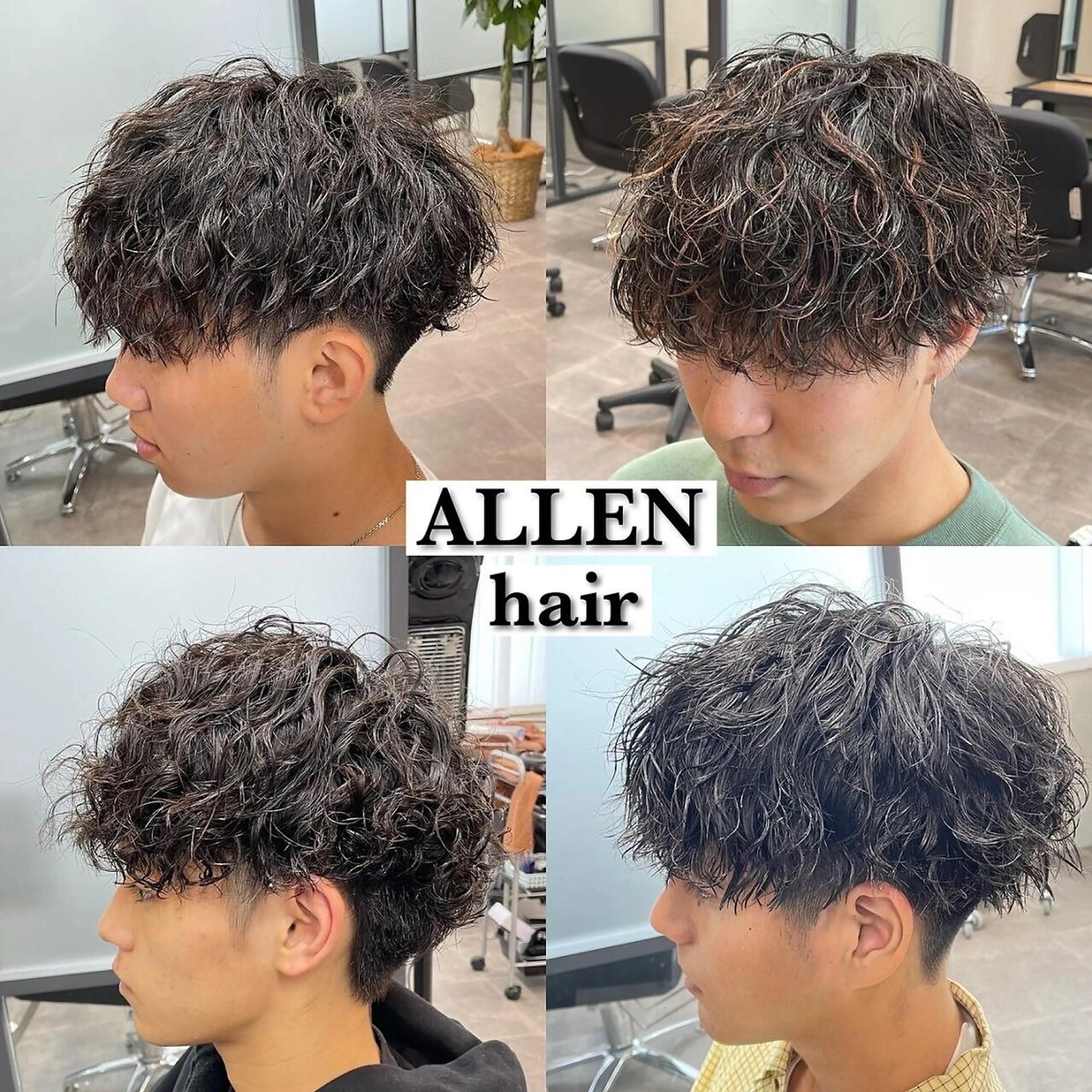 メンズ限定💈カット+ツイストパーマ、スパイラルパーマ、ツイストスパイラル💈の写真