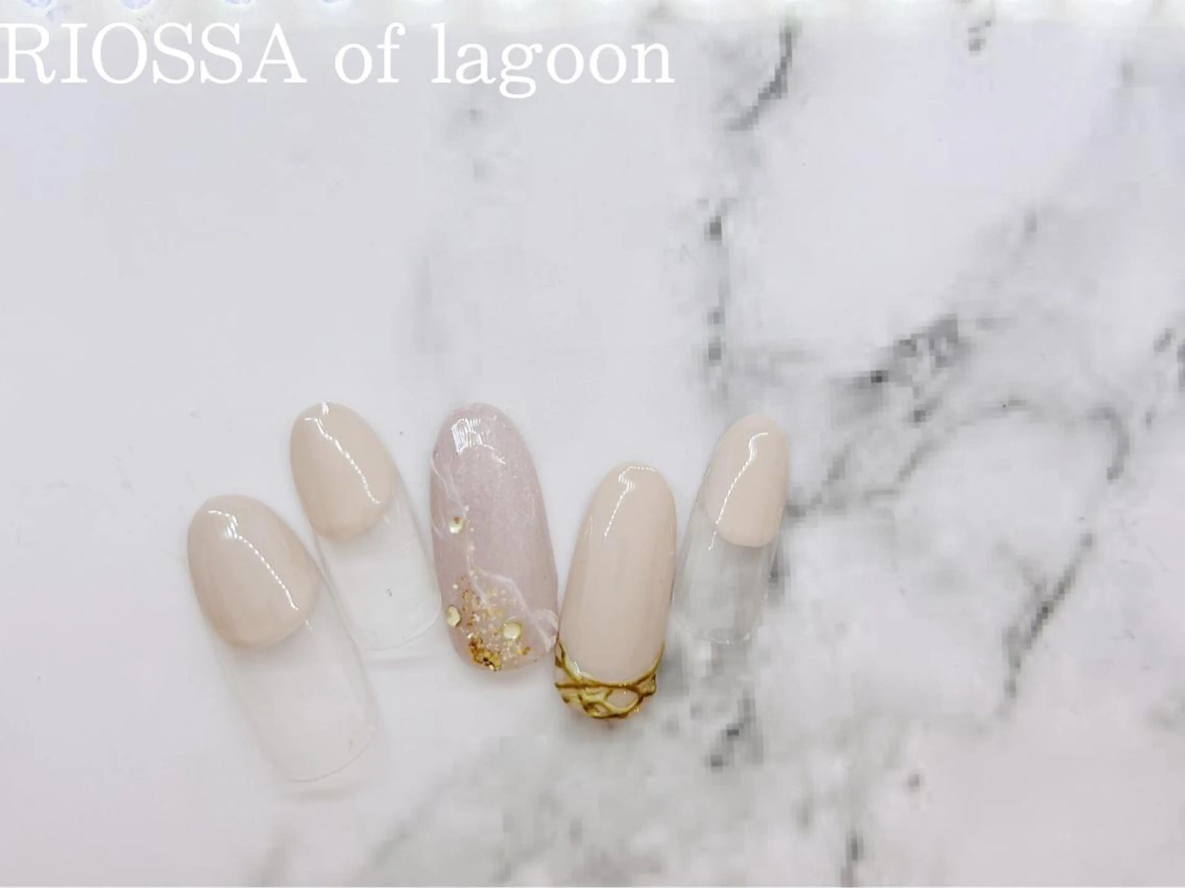 ネイル リオッサ  オブ ラグーン神戸店のエステ・リラクイメージ