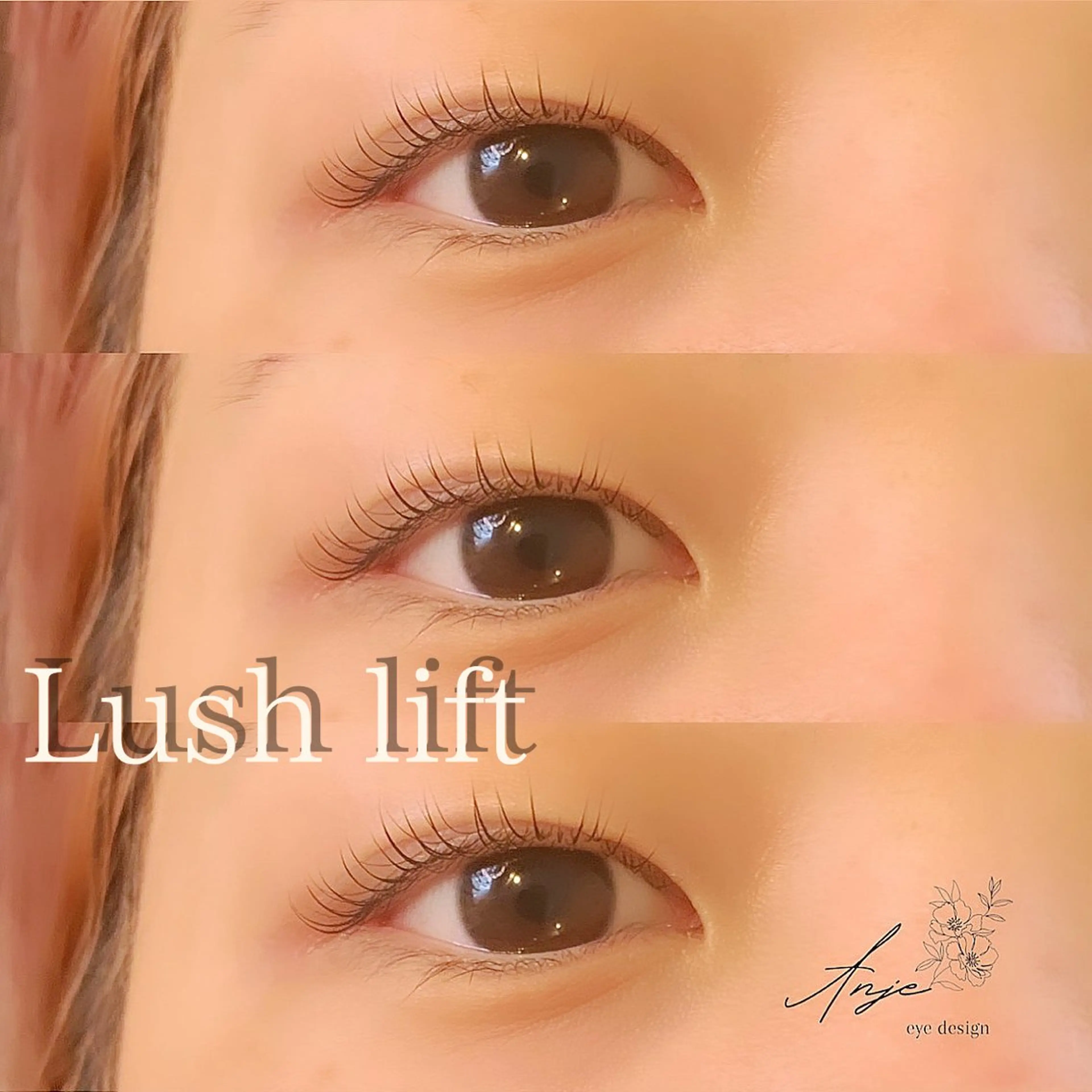 マツエク・マツパ 一重×まつ毛パーマ マツパ 𝐀𝐧𝐣𝐞 𓆸のマツエク・マツパデザイン