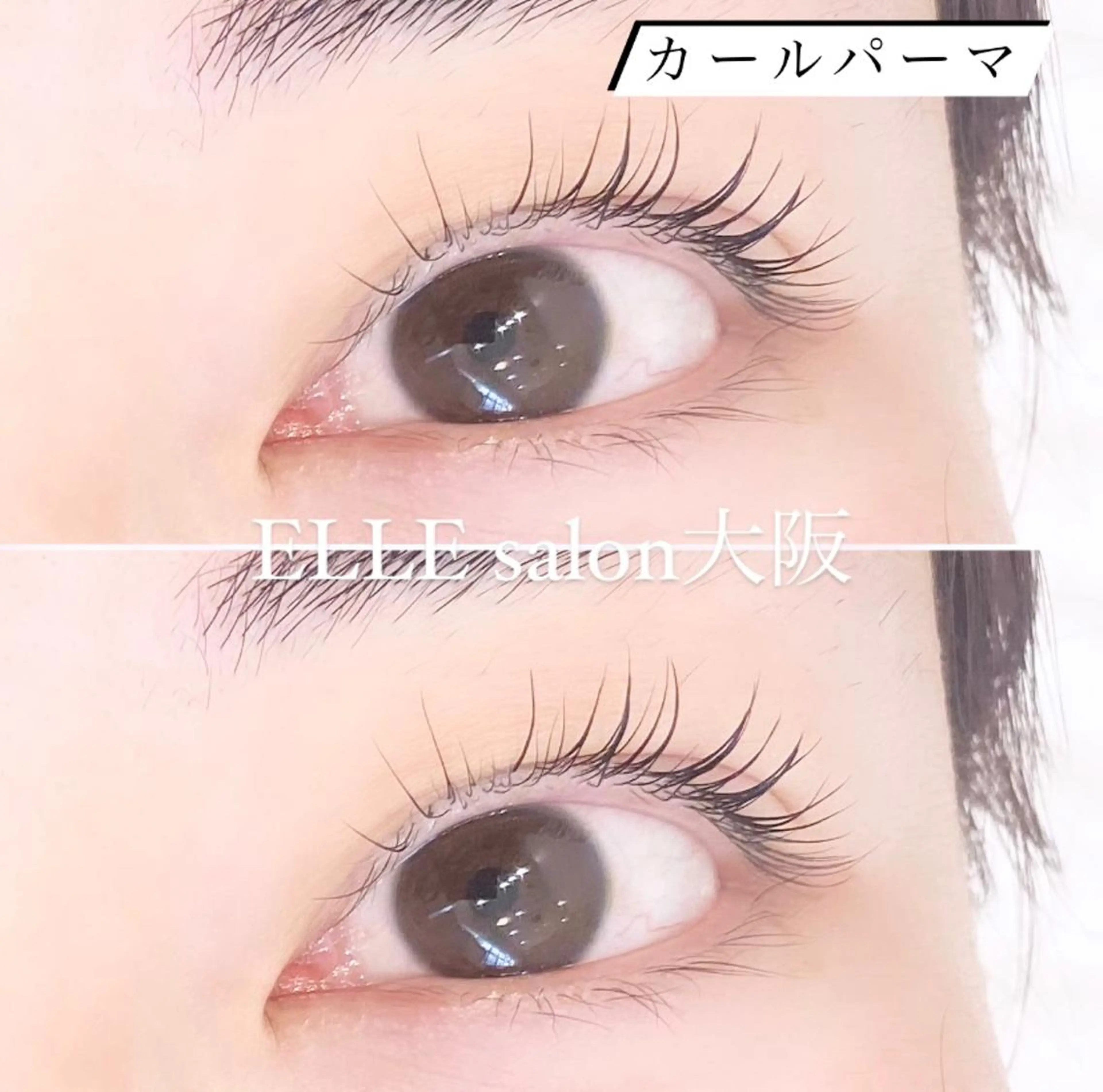 マツエク・マツパ frill eye beauty by ELLE所属・ふわ眉✴︎うぶ眉 🌸maiの眉毛・アイブロウイメージ