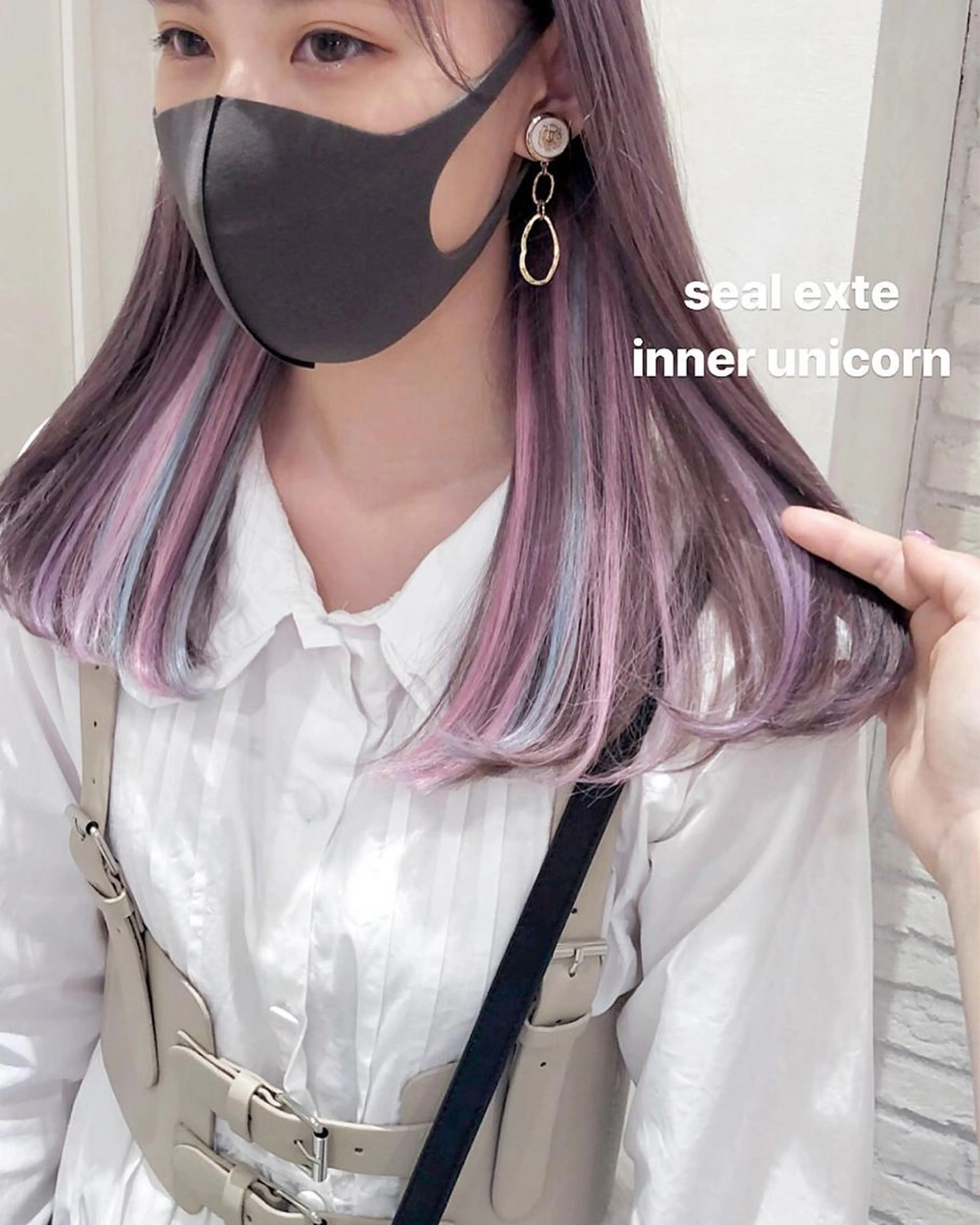 お好きな色選び放題♡インナーエクステ10本♡ 早朝料金別途の写真