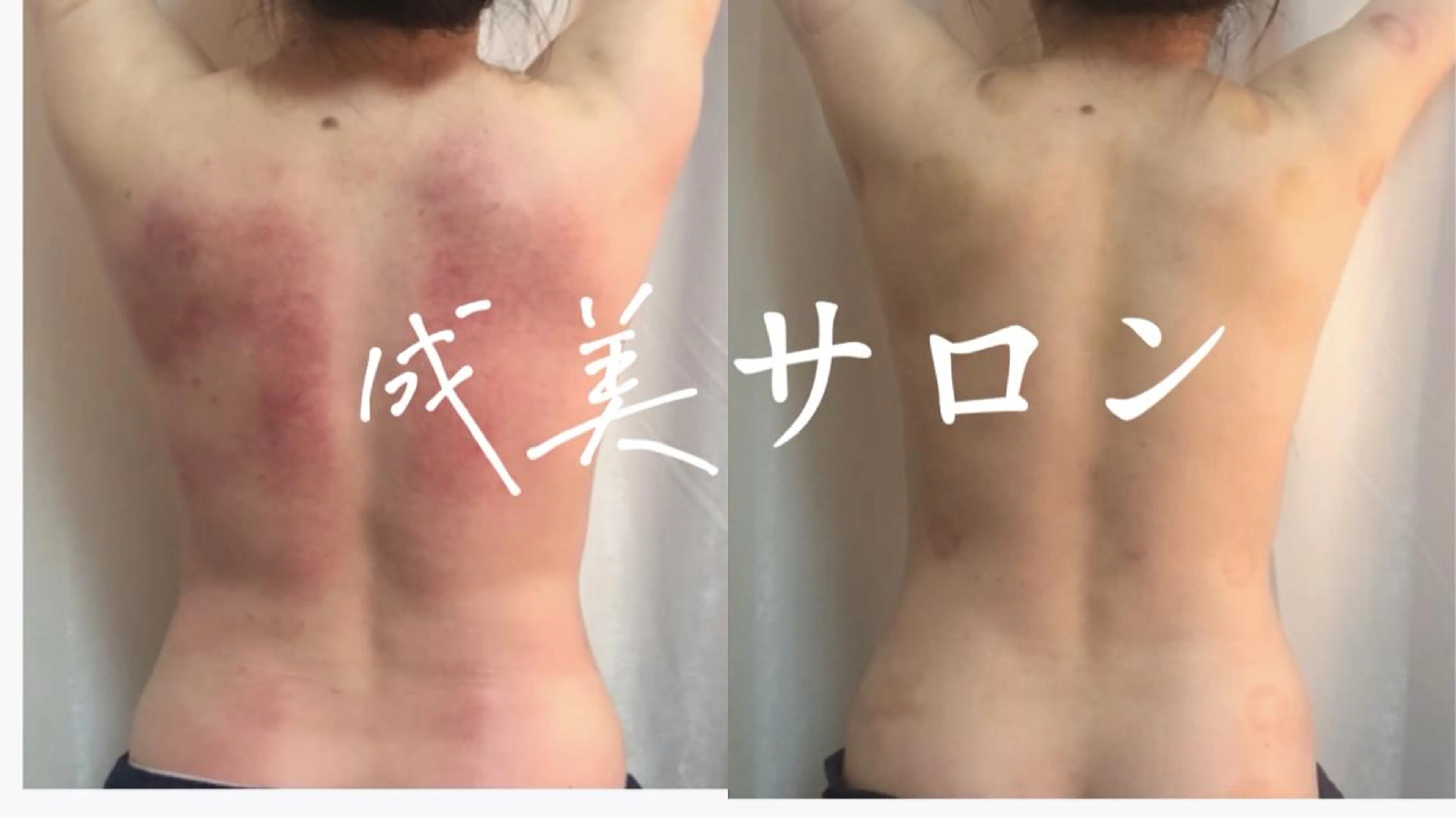 成美SALON eye&nailのマツエク・マツパデザイン