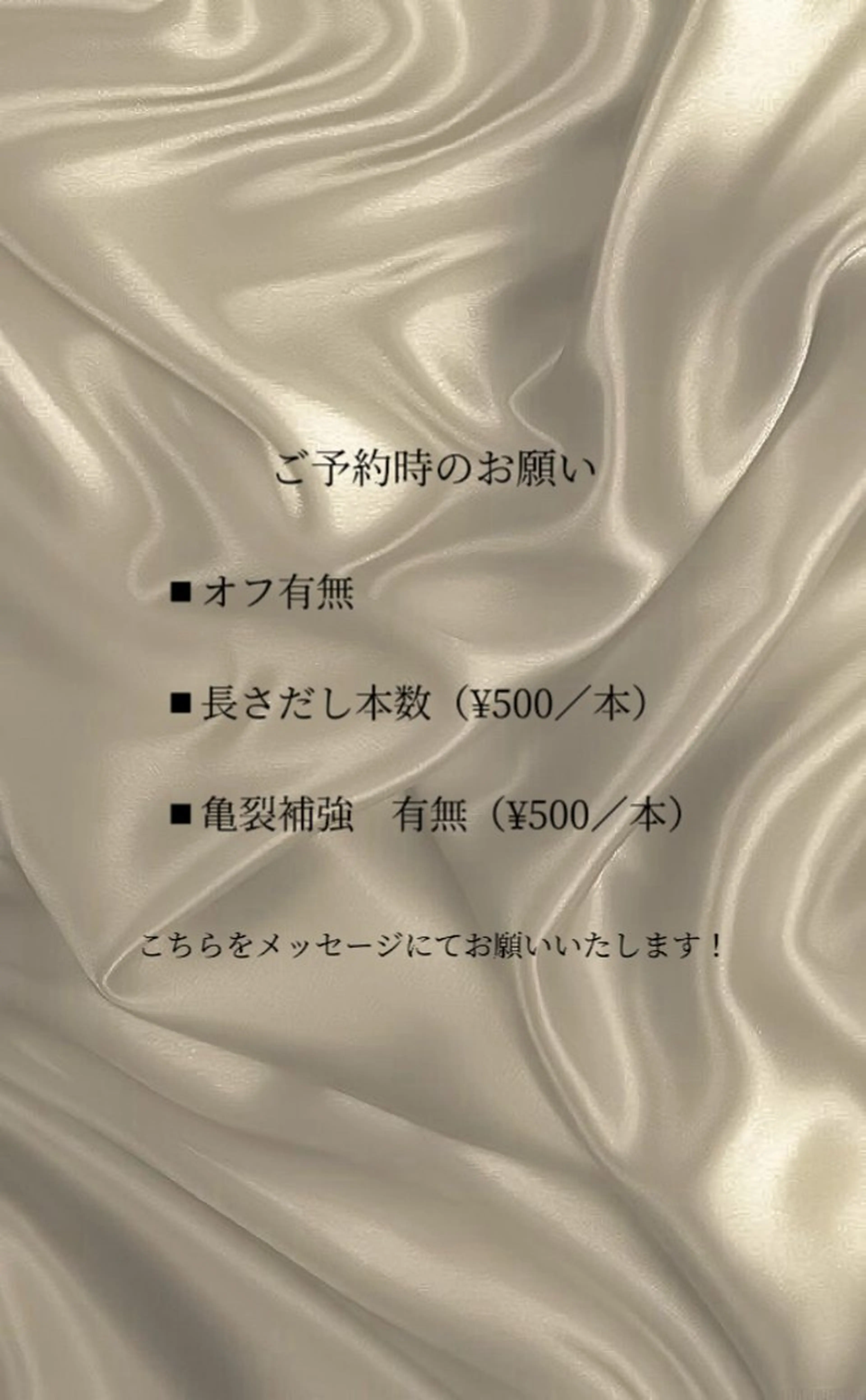 ネイル studio331 mayuのネイルデザイン