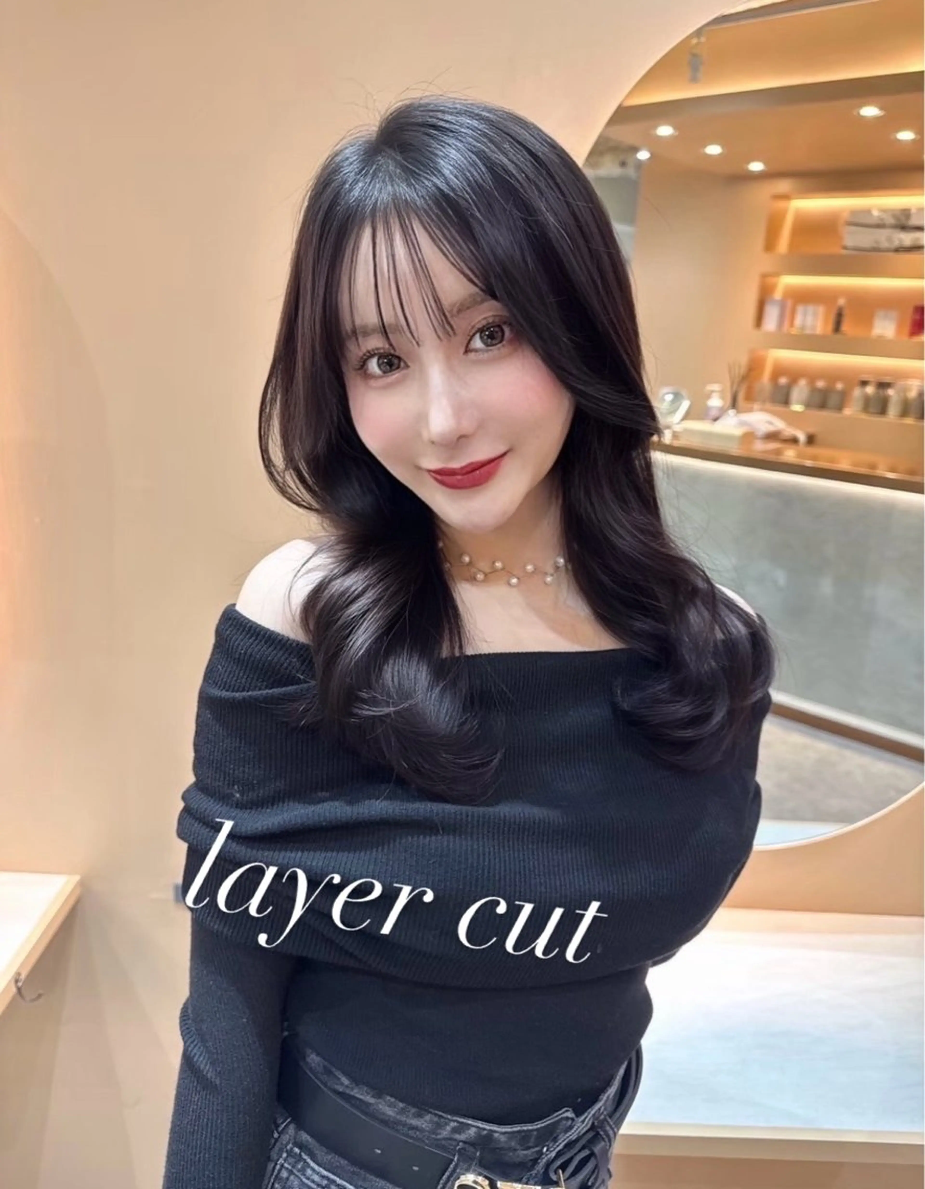 🫧似合わせカット🩵ྀི➕ケアカラー🌈➕ミルボン2STEPトリートメント💫の写真