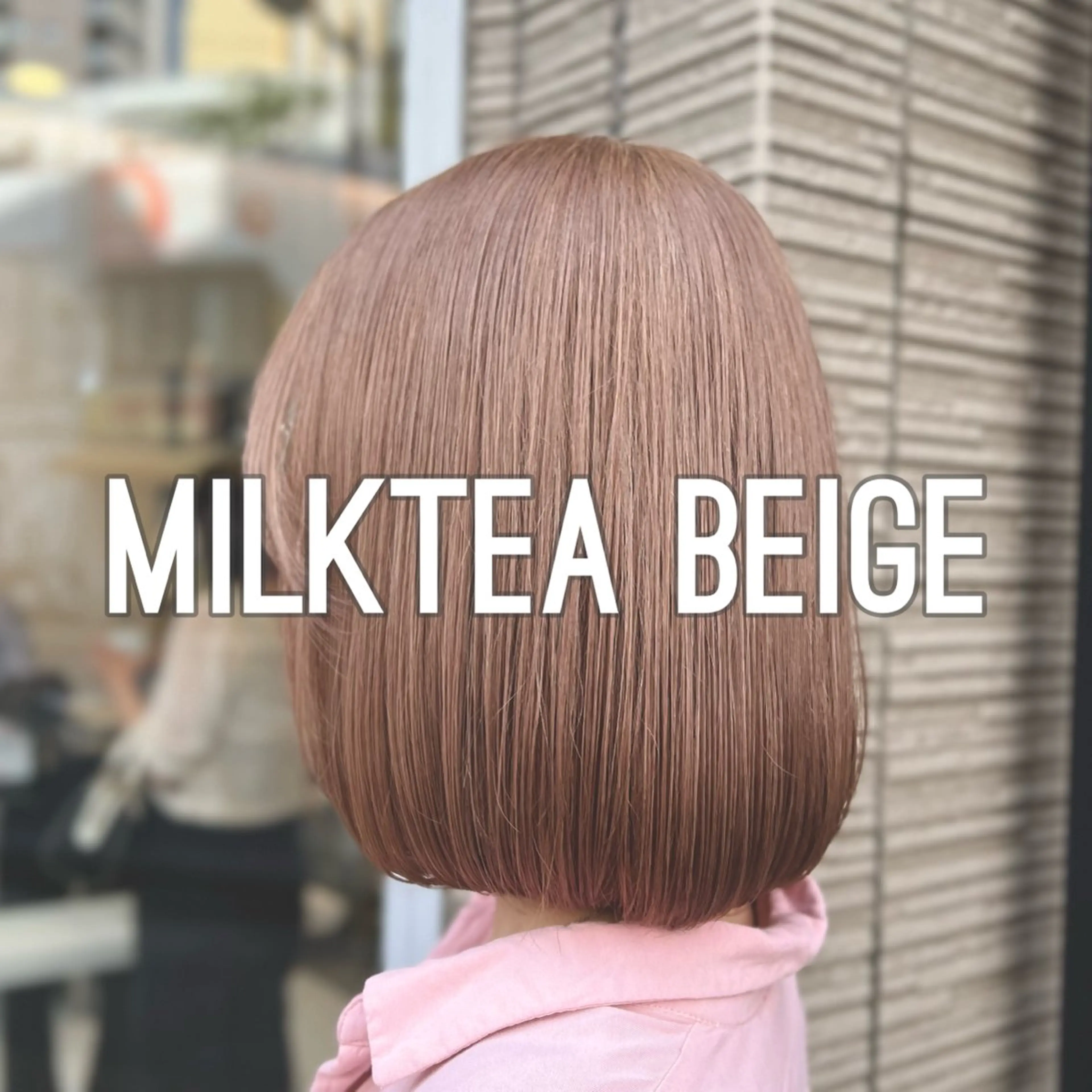 ミディアム カラー Yuka/Aujua ソムリエ/髪質改善のヘアスタイル