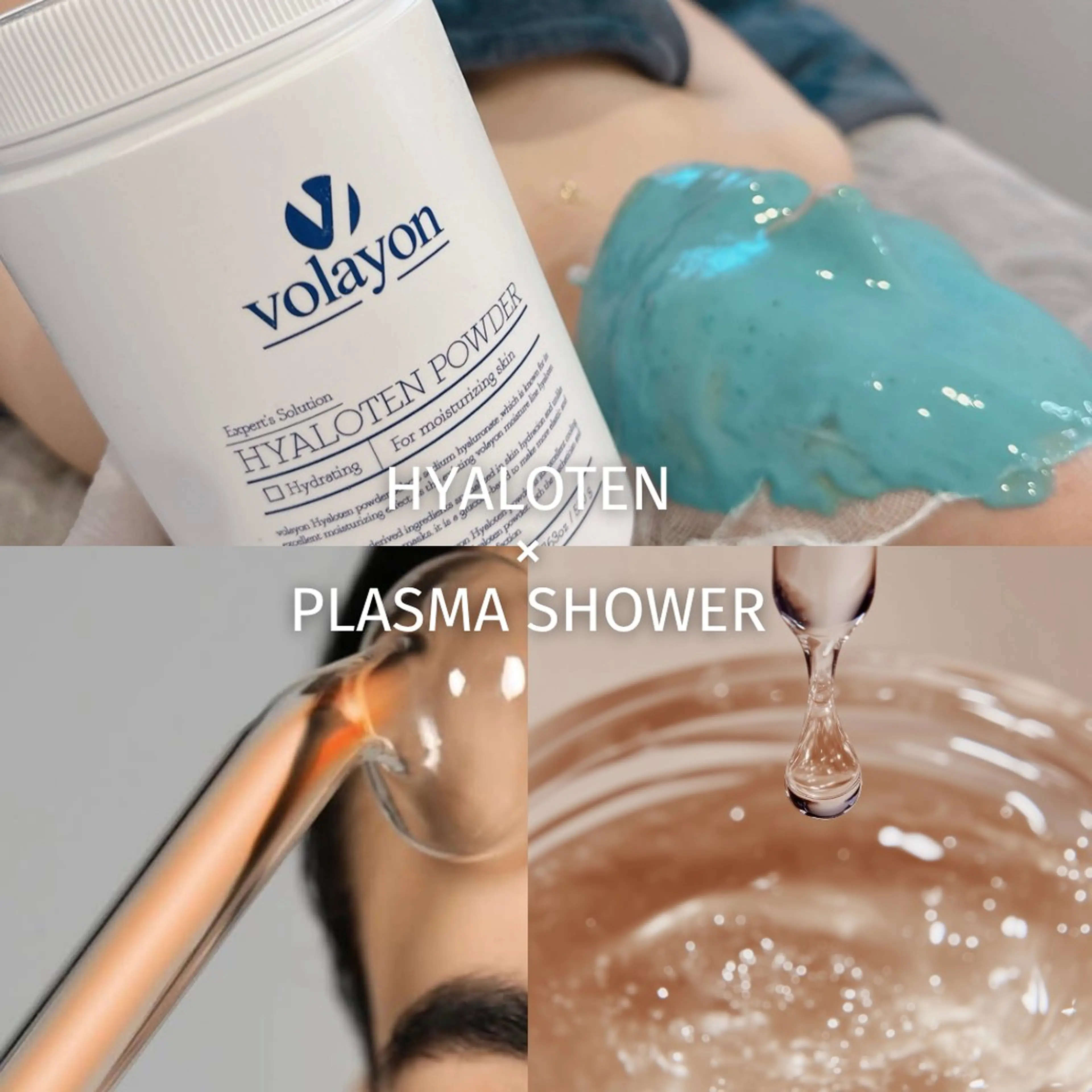 Byeol⋆☽ 韓国肌管理のエステ・リラクイメージ