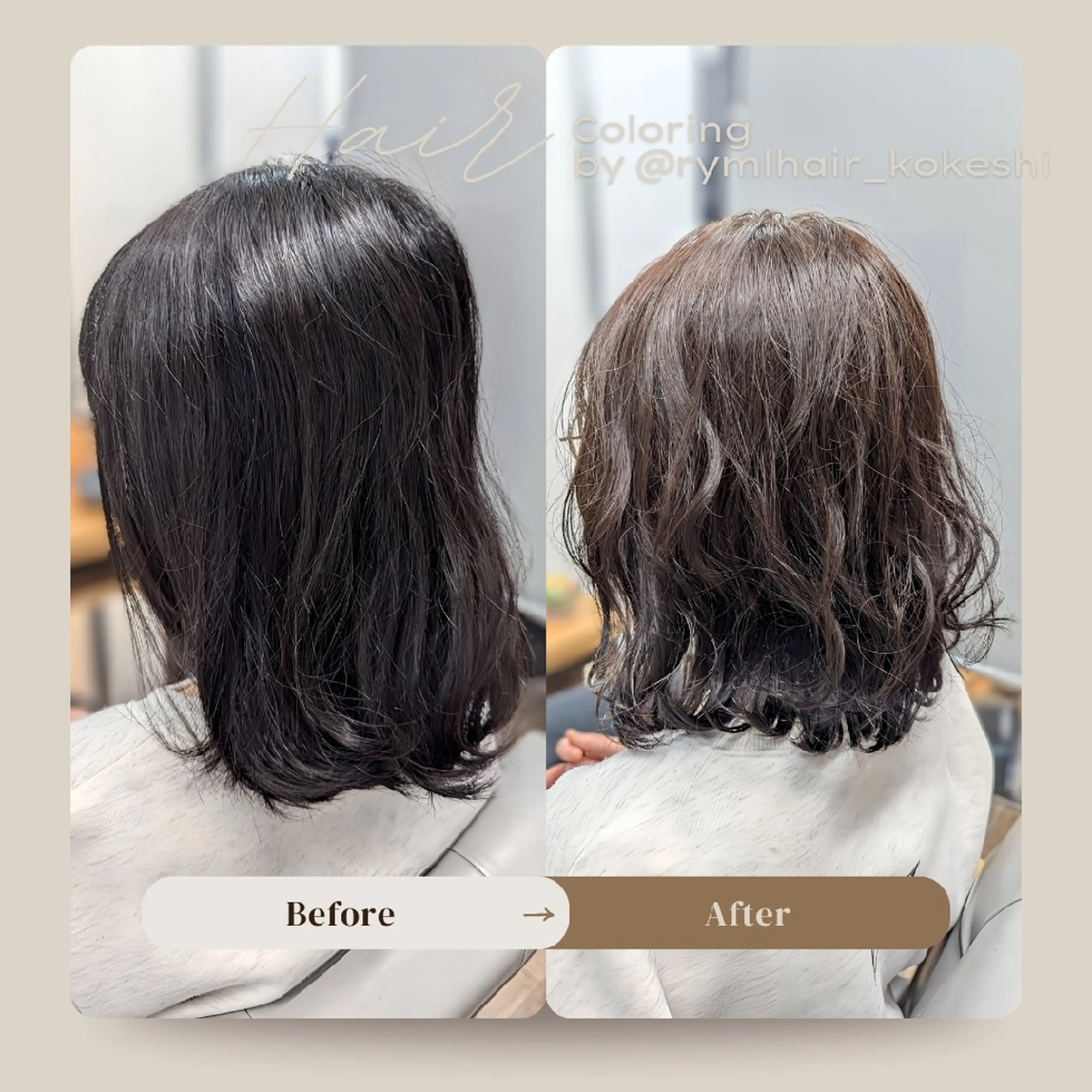 カラー ミディアム 透明感カラー オリーブカラー カット ヘアカラー トリートメント Kokeshi/吹上 /Rymlhairのヘアスタイル