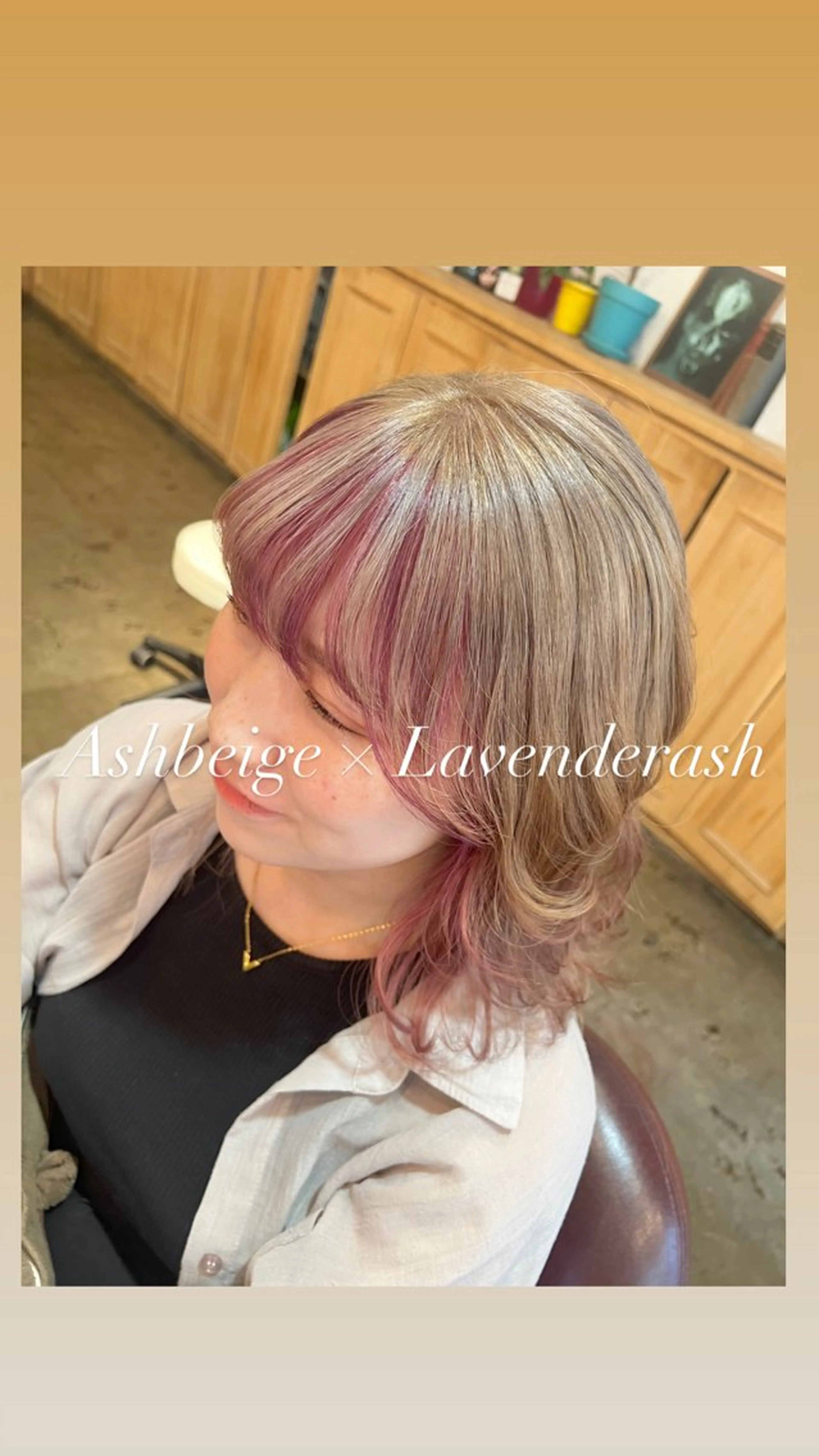 ミディアム カラー アッシュ ベージュカラー ブリーチ ピンクカラー カット ヘアカラー トリートメント ハイライト/インナー /ブリーチ/レイヤーのヘアスタイル