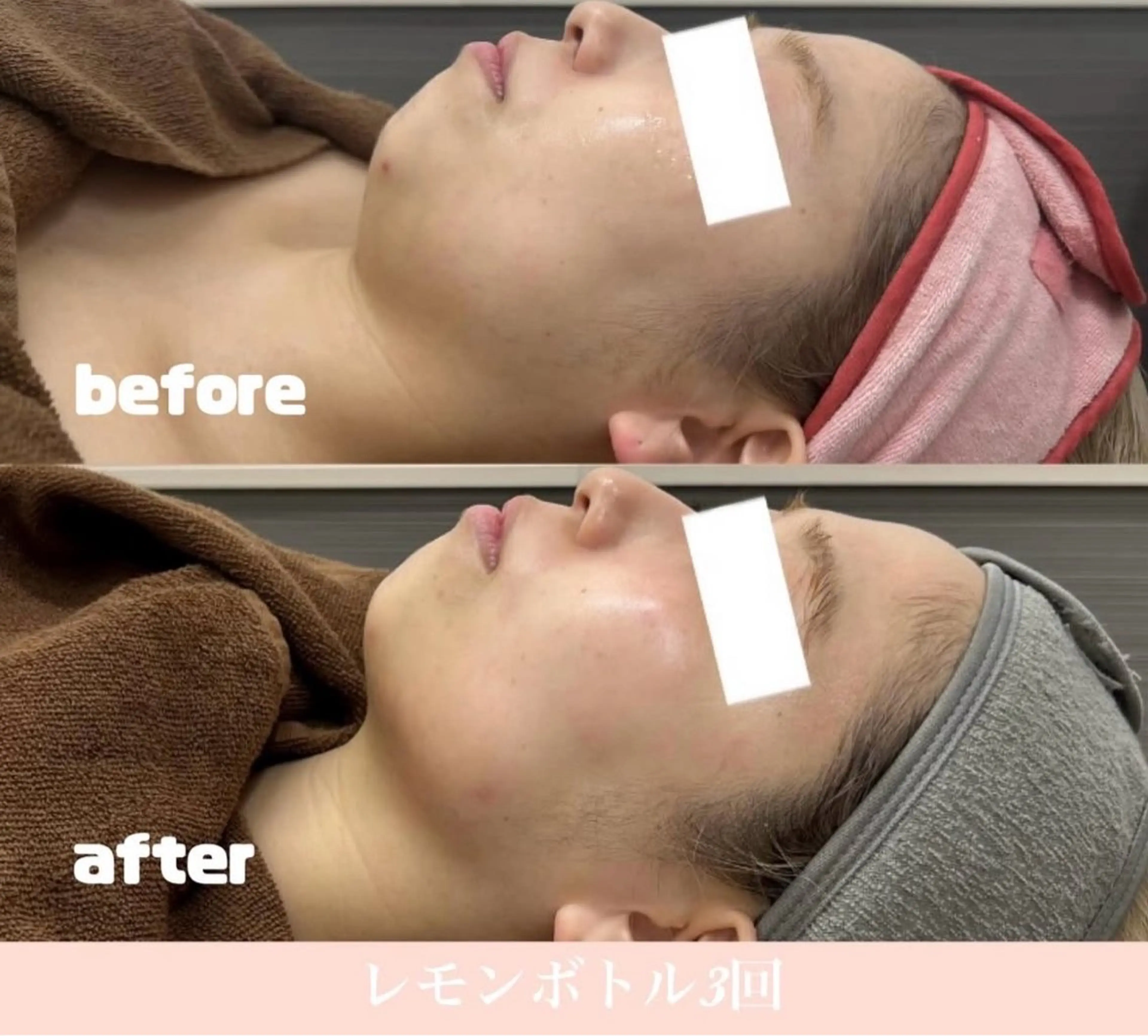 看護師助産師 AIKAのエステ・リラクイメージ