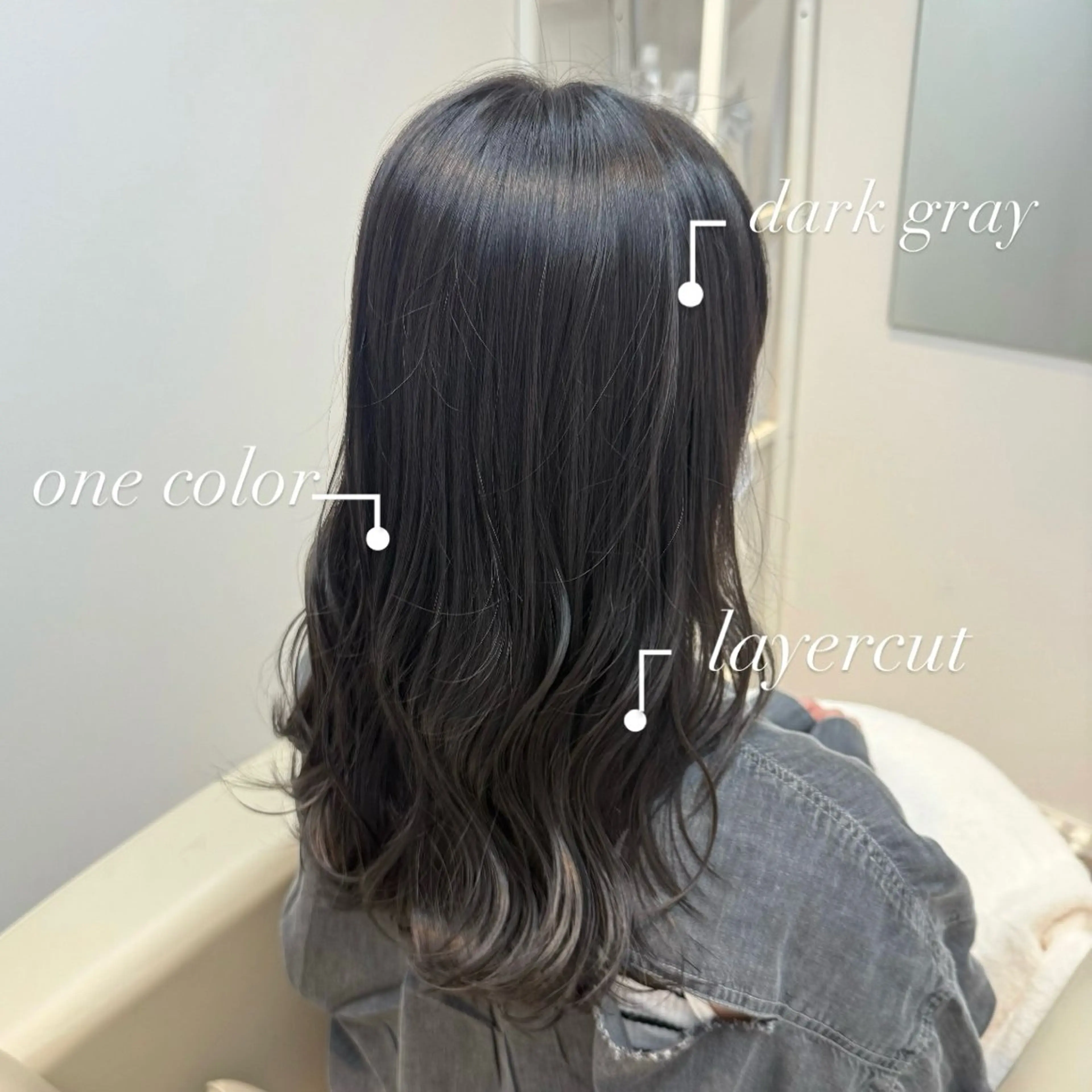 セミロング カラー 透明感カラー ダークグレー ダークグレージュ グレージュ レイヤーカット カット ヘアカラー トリートメント 秋元舞香 【髪質改善/カラー】のヘアスタイル