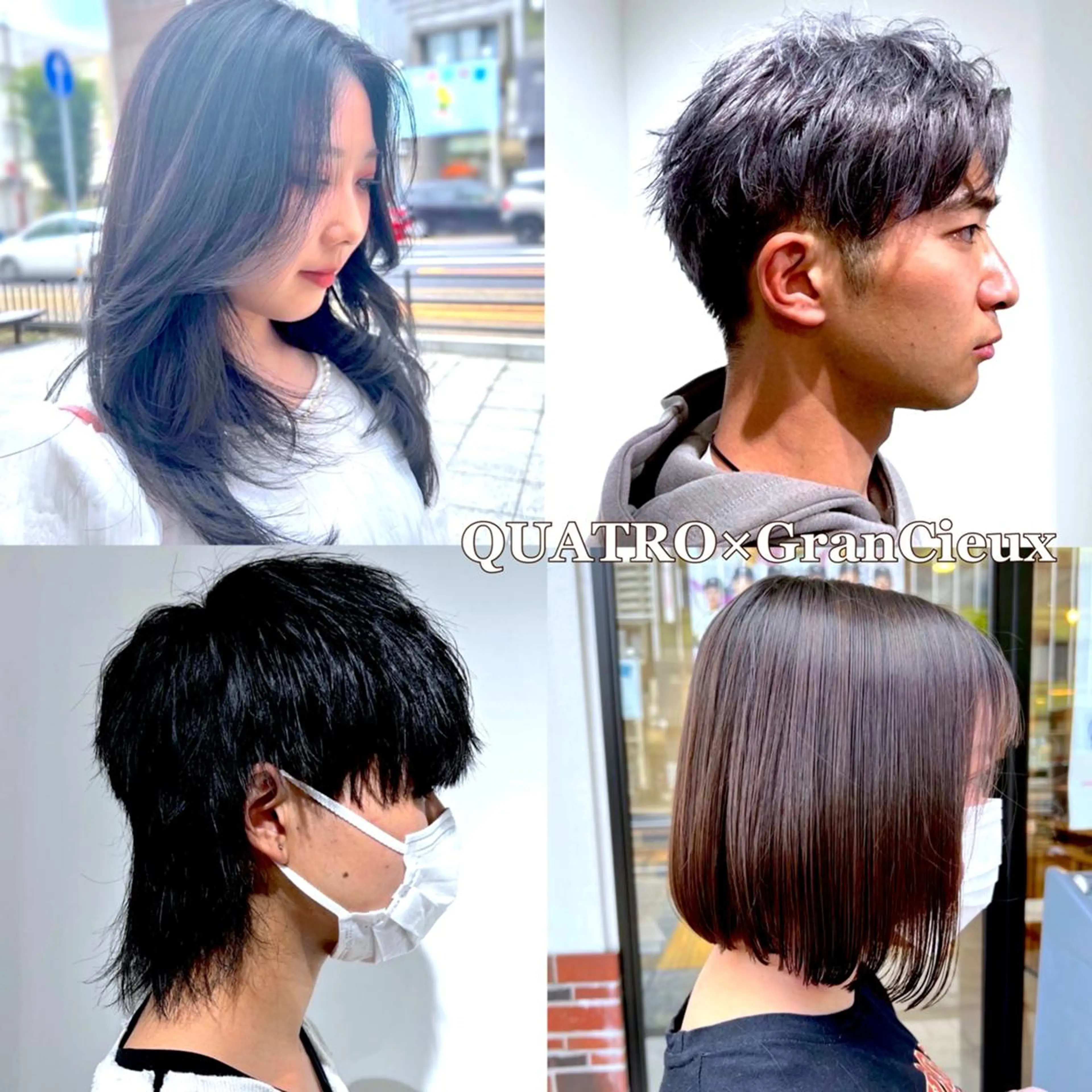 🌈似合わせカット🌈4290円→4000円の写真