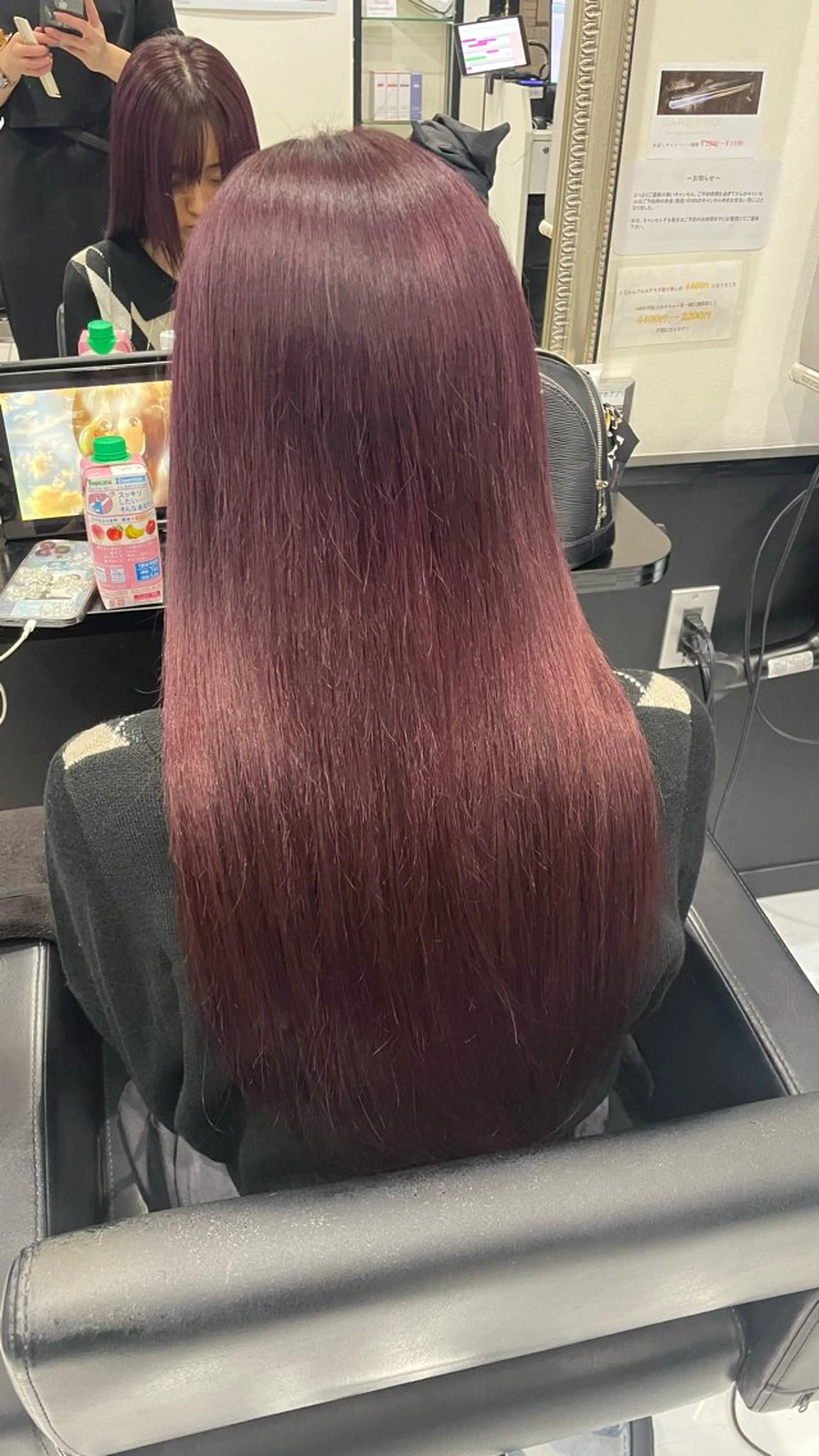 ロング エクステ ヘアカラー トリートメント エクステ \RINA🐾/ ジェルムのヘアスタイル